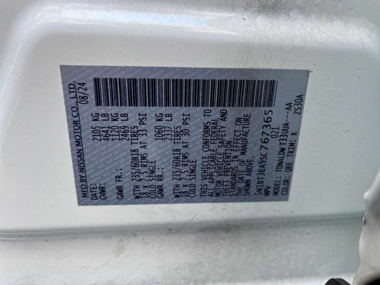 Thumbnail: 2025 Nissan Rogue - 30