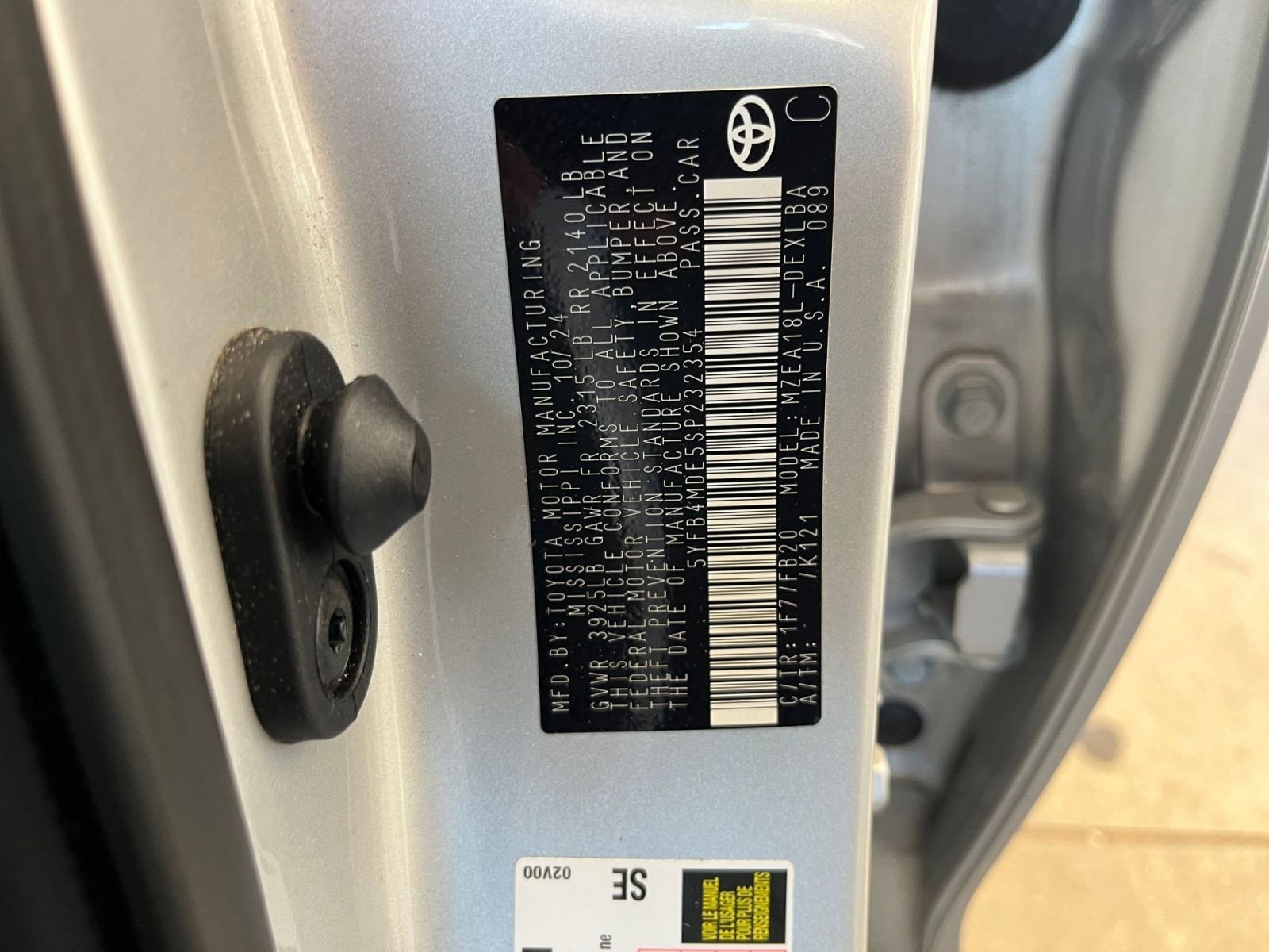 Thumbnail: 2025 Toyota Corolla - 29