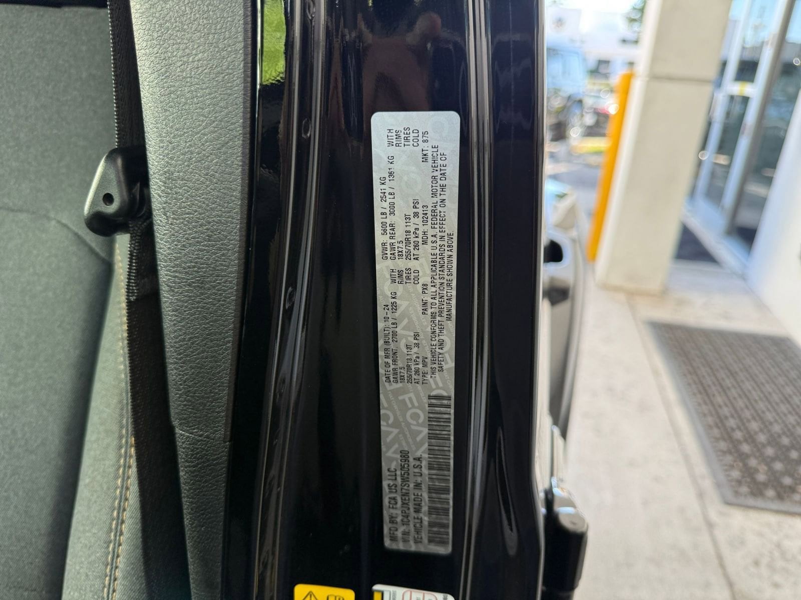 Thumbnail: 2025 Jeep Wrangler - 29