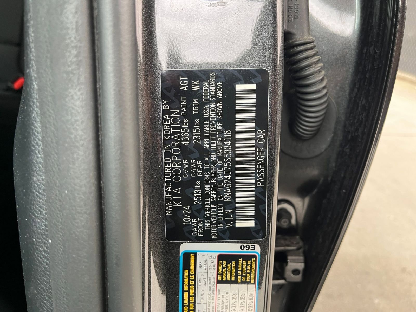 Thumbnail: 2025 Kia K5 - 30