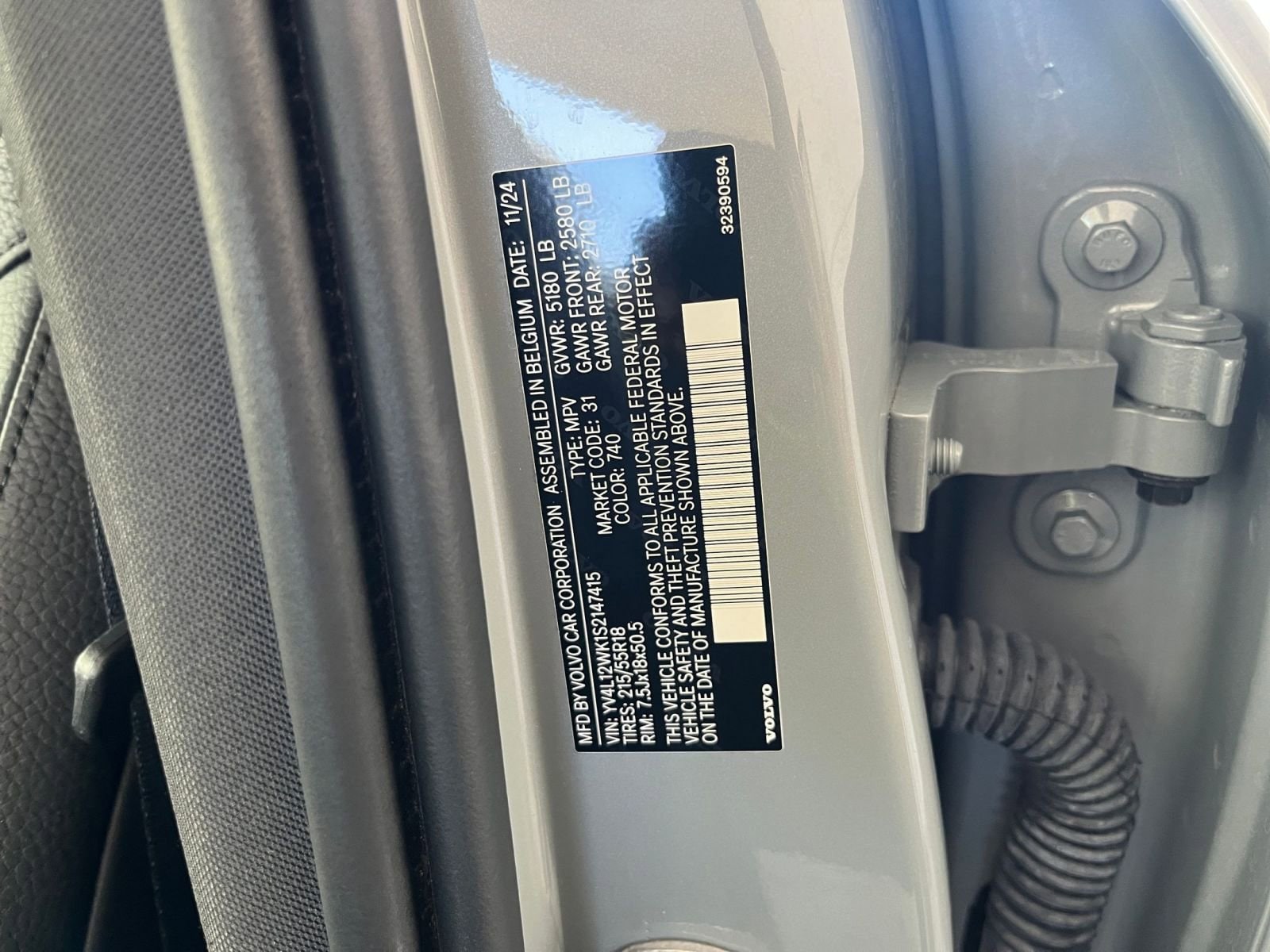 Thumbnail: 2025 Volvo S60 - 29