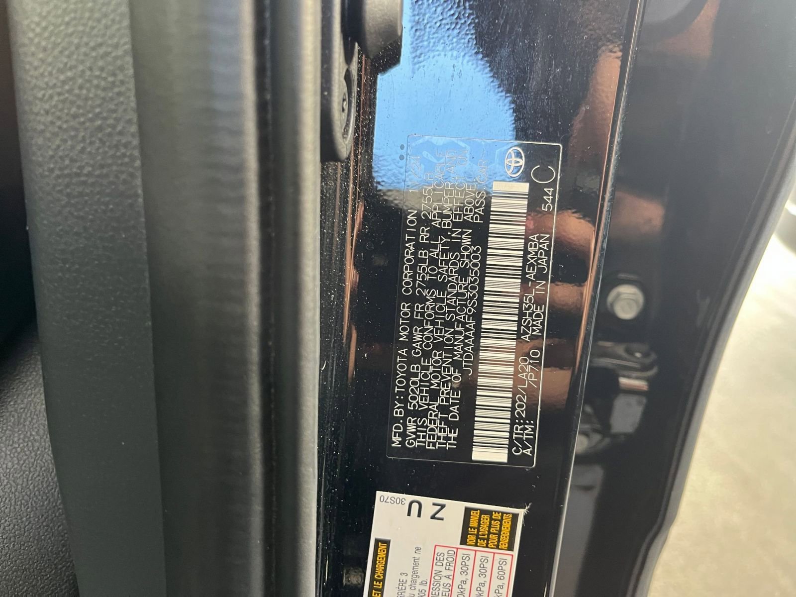 Thumbnail: 2025 Toyota Crown - 29