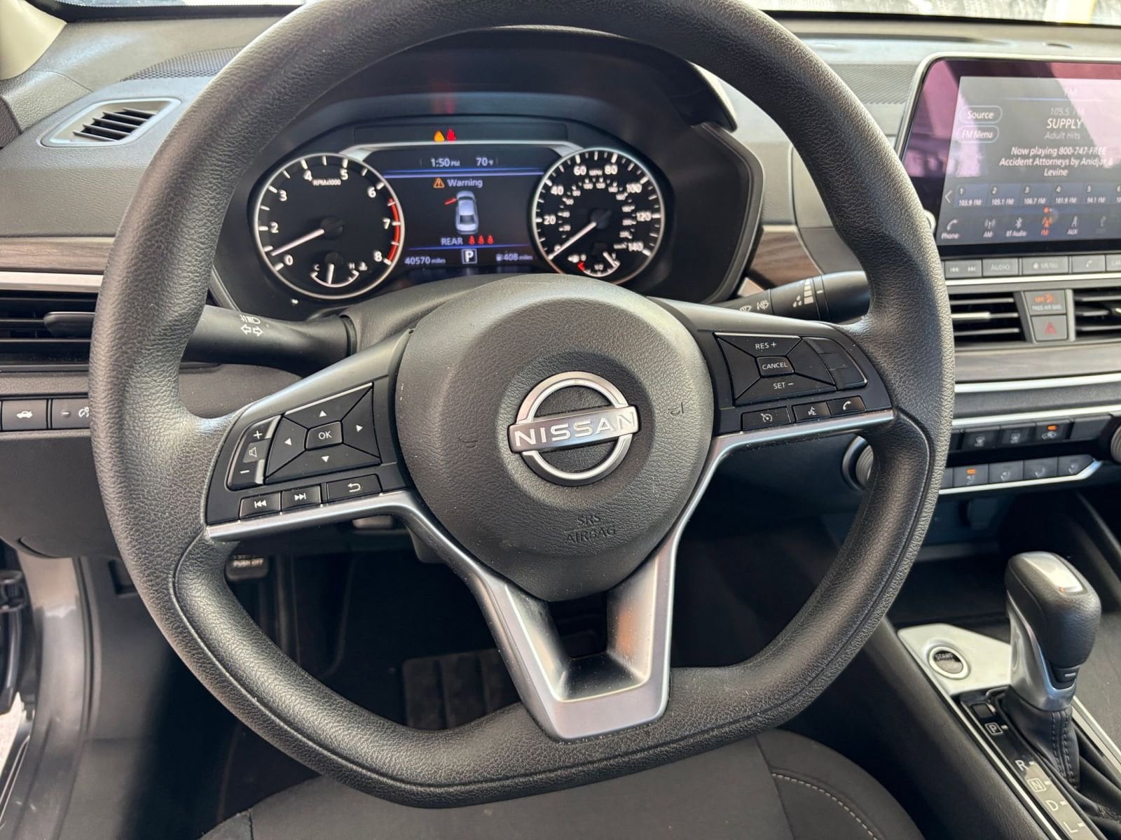Thumbnail: 2025 Nissan Altima - 28