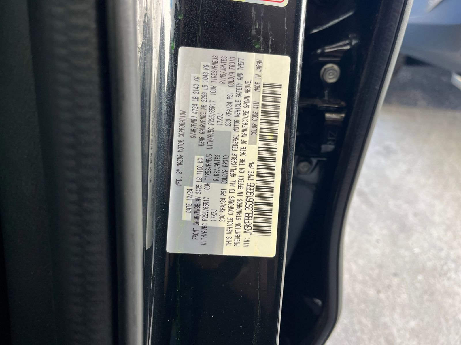 Thumbnail: 2025 Mazda CX-5 - 29