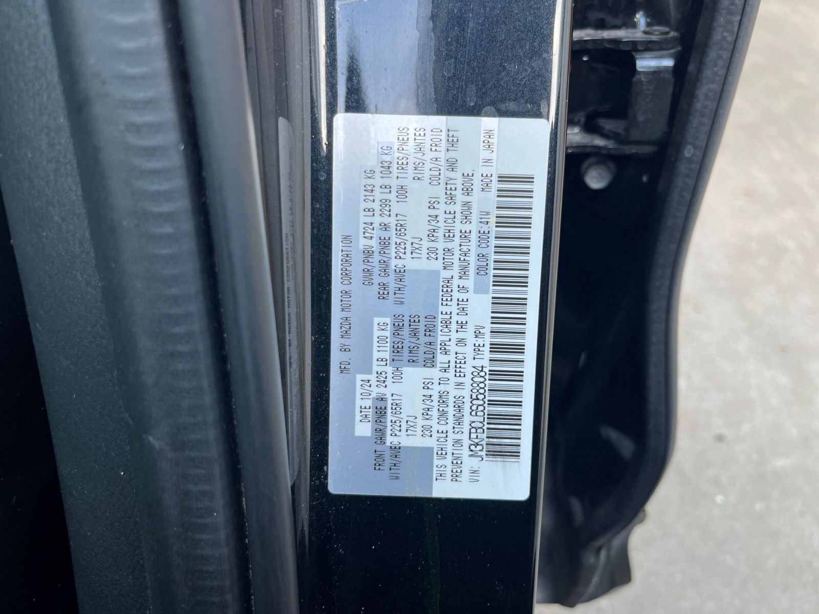 Thumbnail: 2025 Mazda CX-5 - 31