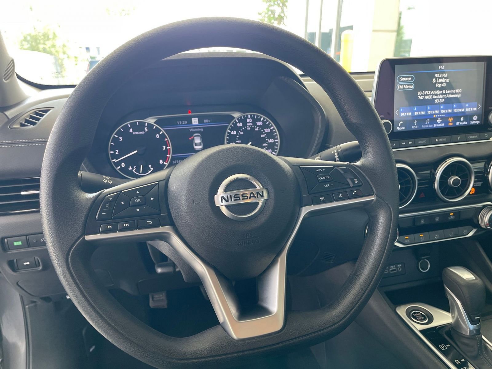 Thumbnail: 2023 Nissan Sentra - 28