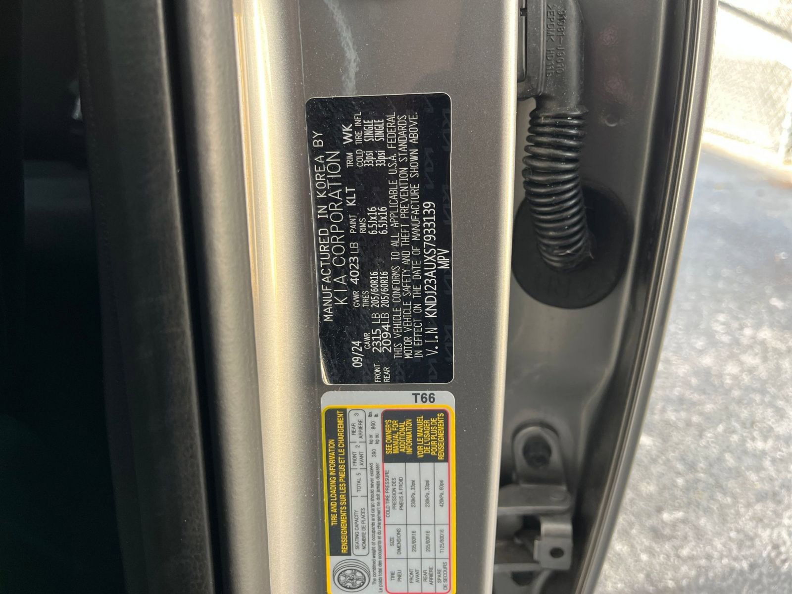 Thumbnail: 2025 Kia Soul - 29