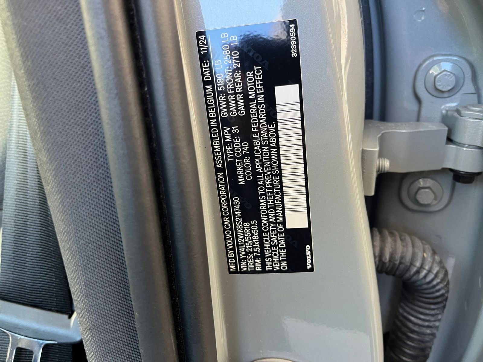 Thumbnail: 2025 Volvo S60 - 29