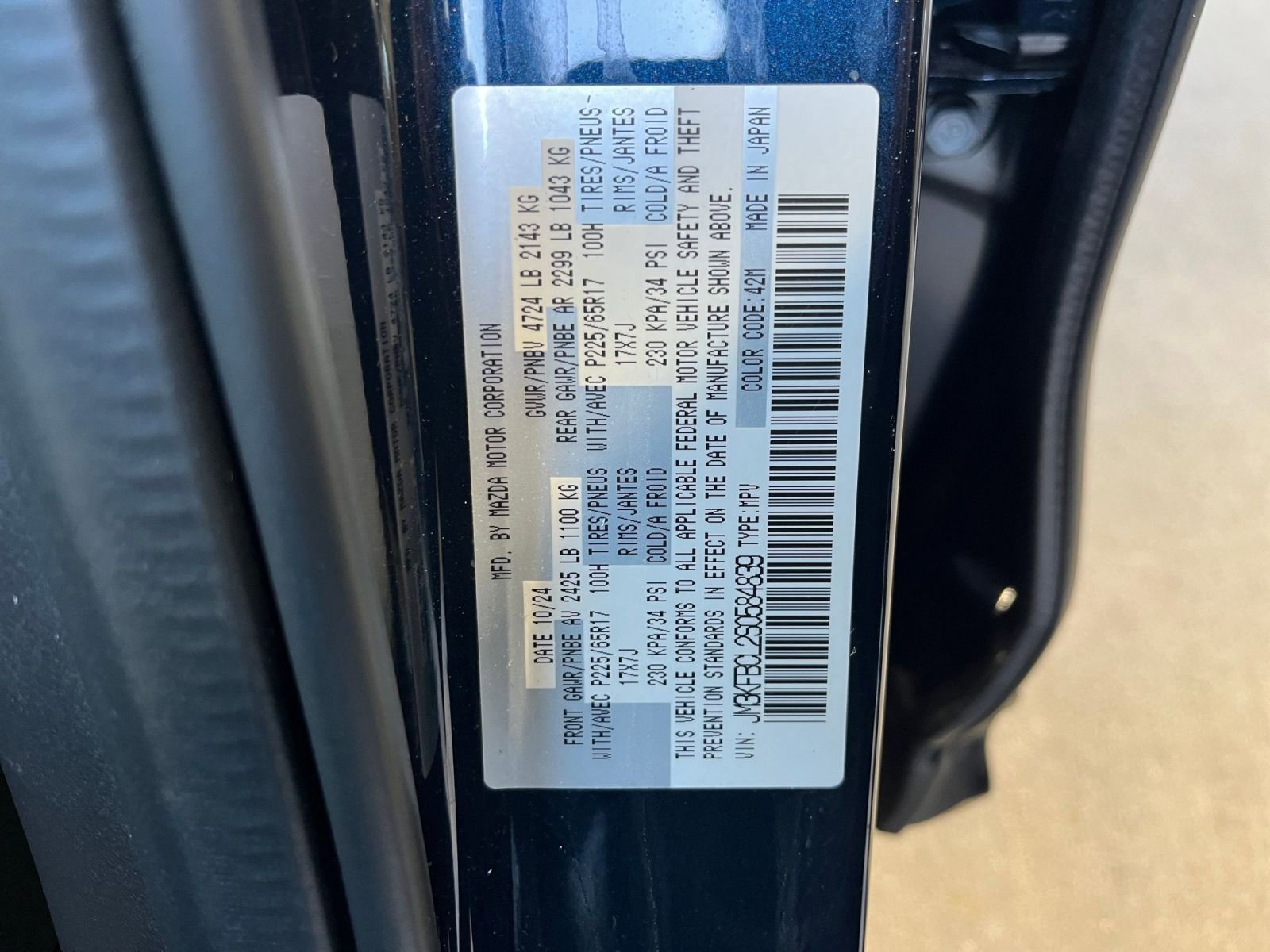 Thumbnail: 2025 Mazda CX-5 - 29