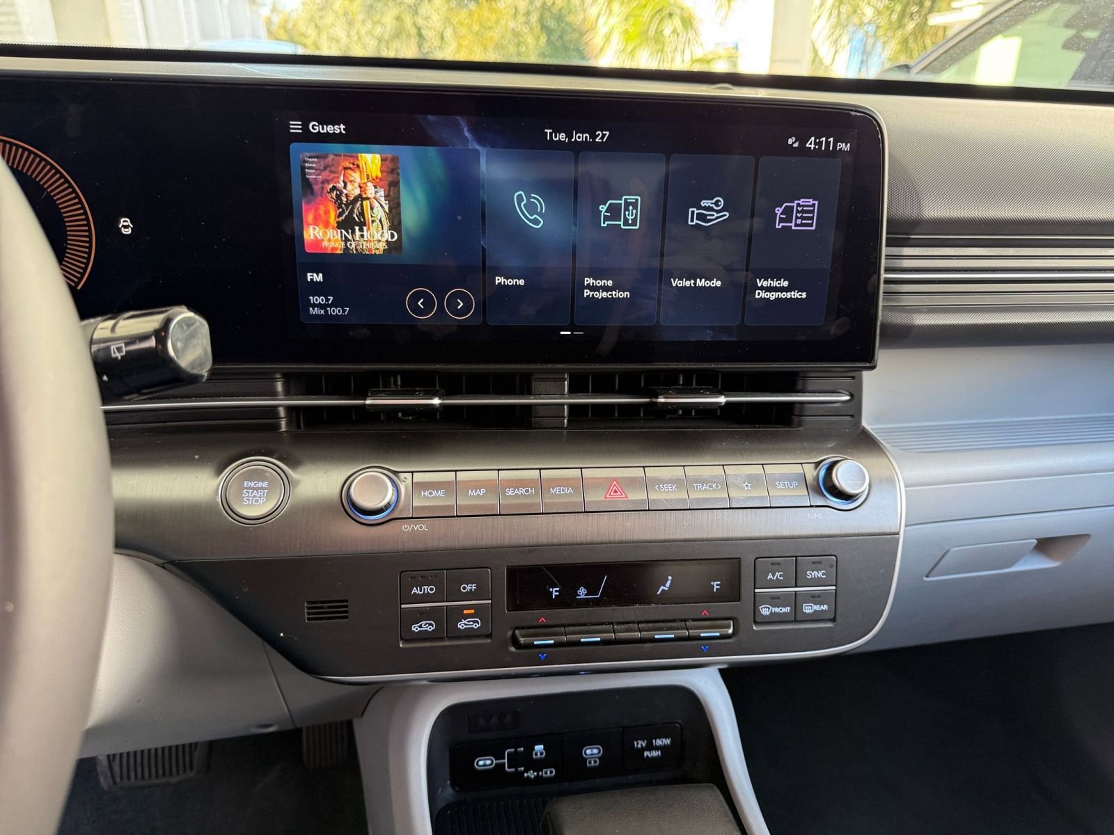 Thumbnail: 2025 Hyundai Kona - 17