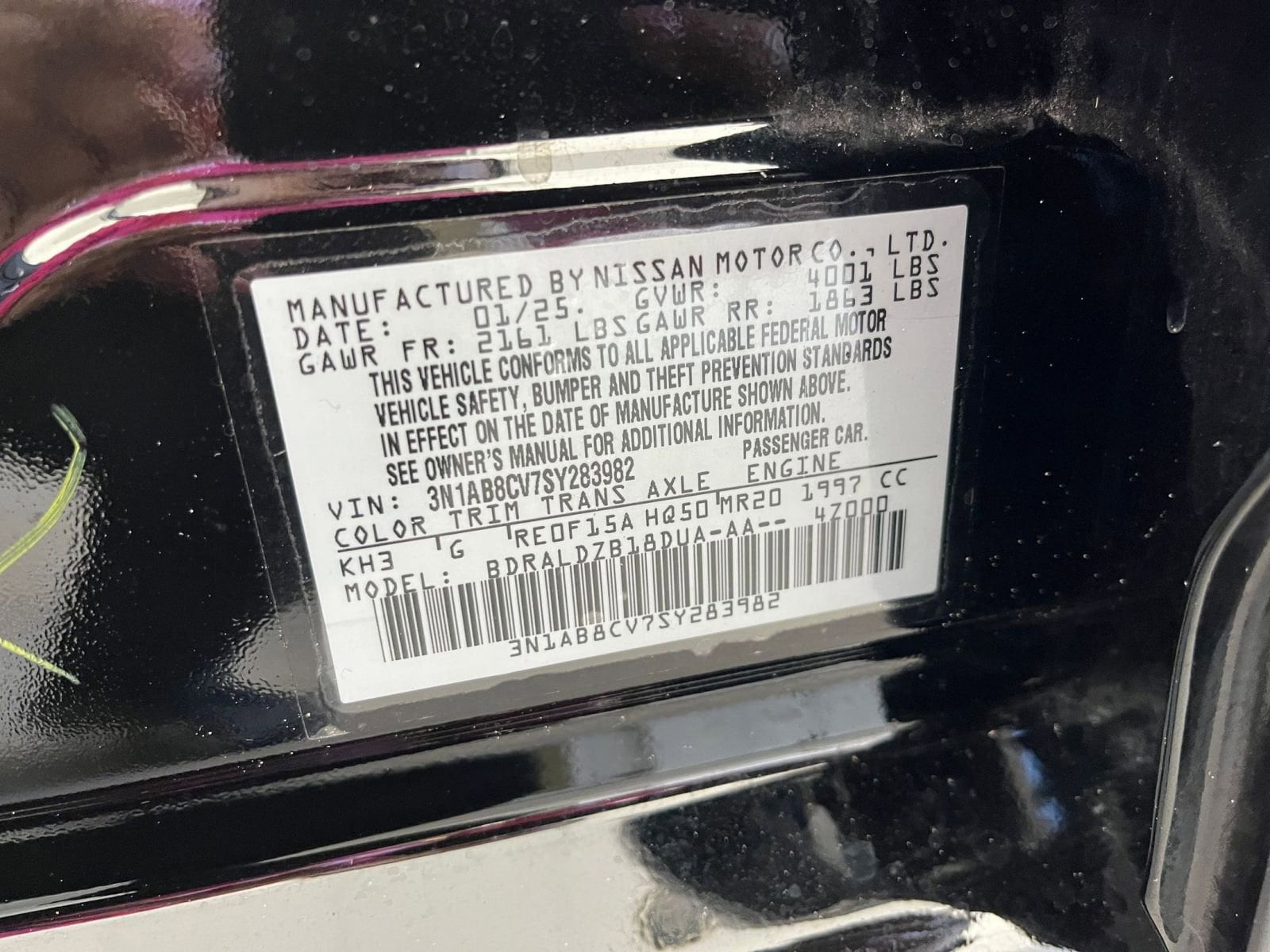 Thumbnail: 2025 Nissan Sentra - 29