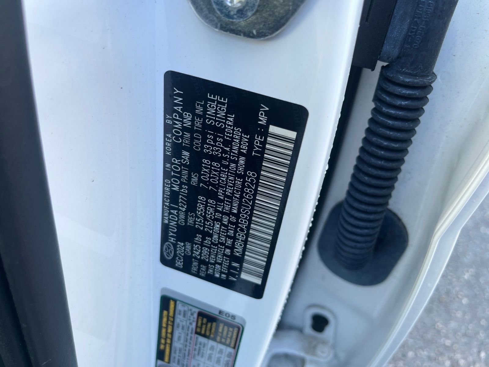 Thumbnail: 2025 Hyundai Kona - 29