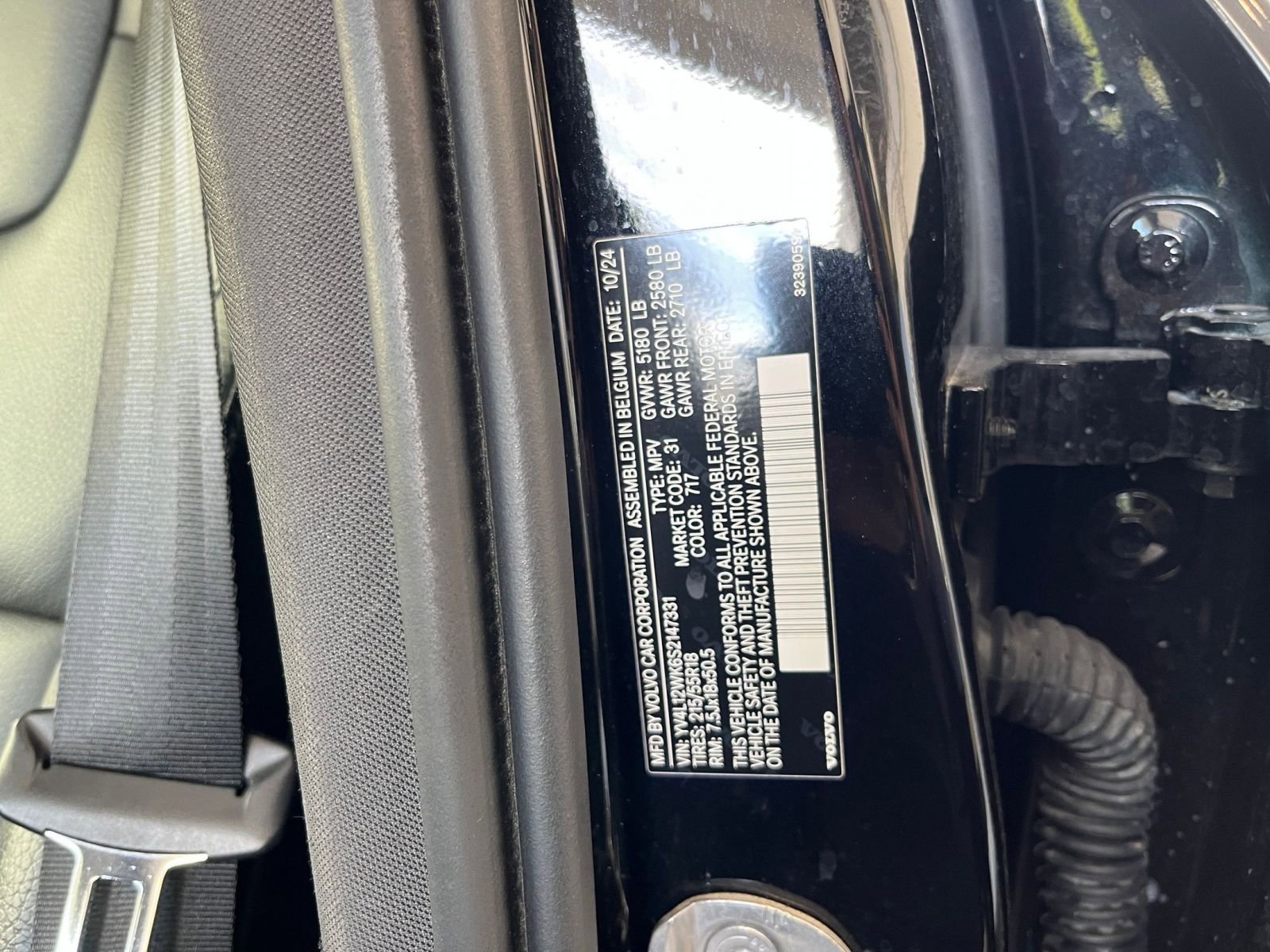 Thumbnail: 2025 Volvo S60 - 29