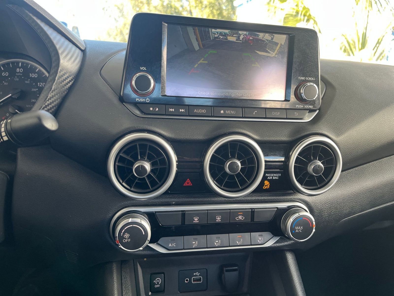 Thumbnail: 2025 Nissan Sentra - 17