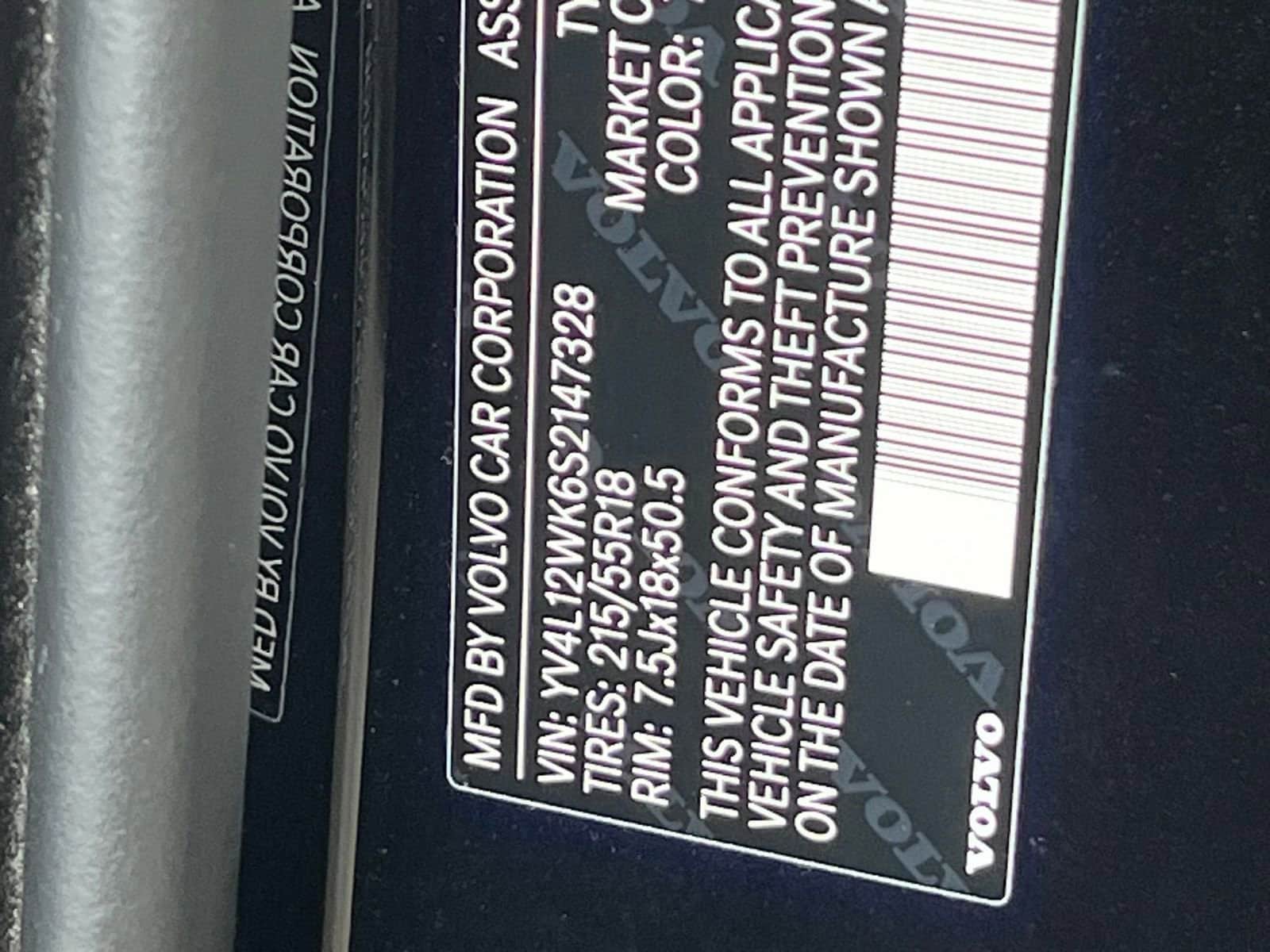 Thumbnail: 2025 Volvo S60 - 29