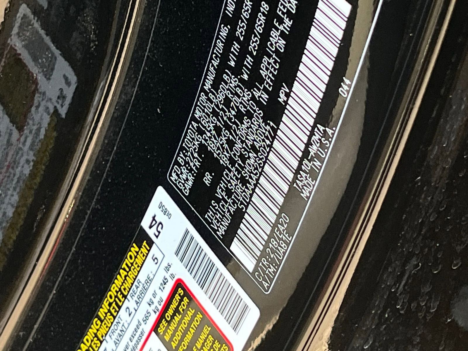 Thumbnail: 2025 Toyota Grand Highlander - 31