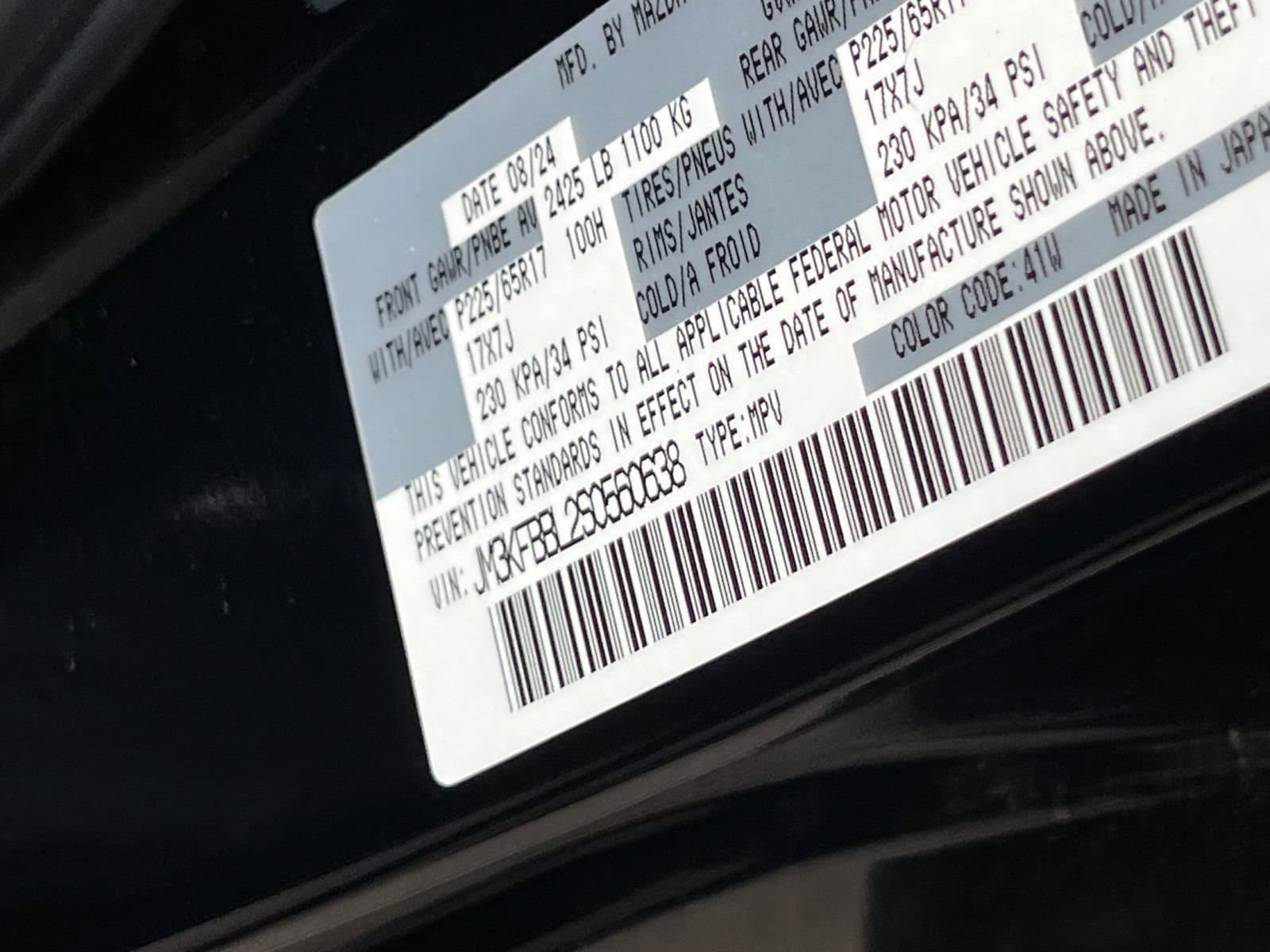 Thumbnail: 2025 Mazda CX-5 - 29