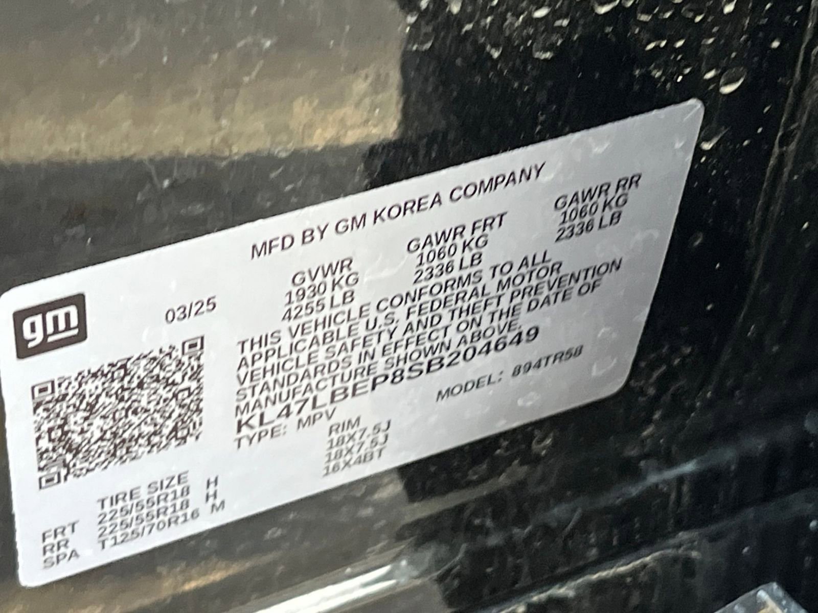 Thumbnail: 2025 Buick Envista - 30