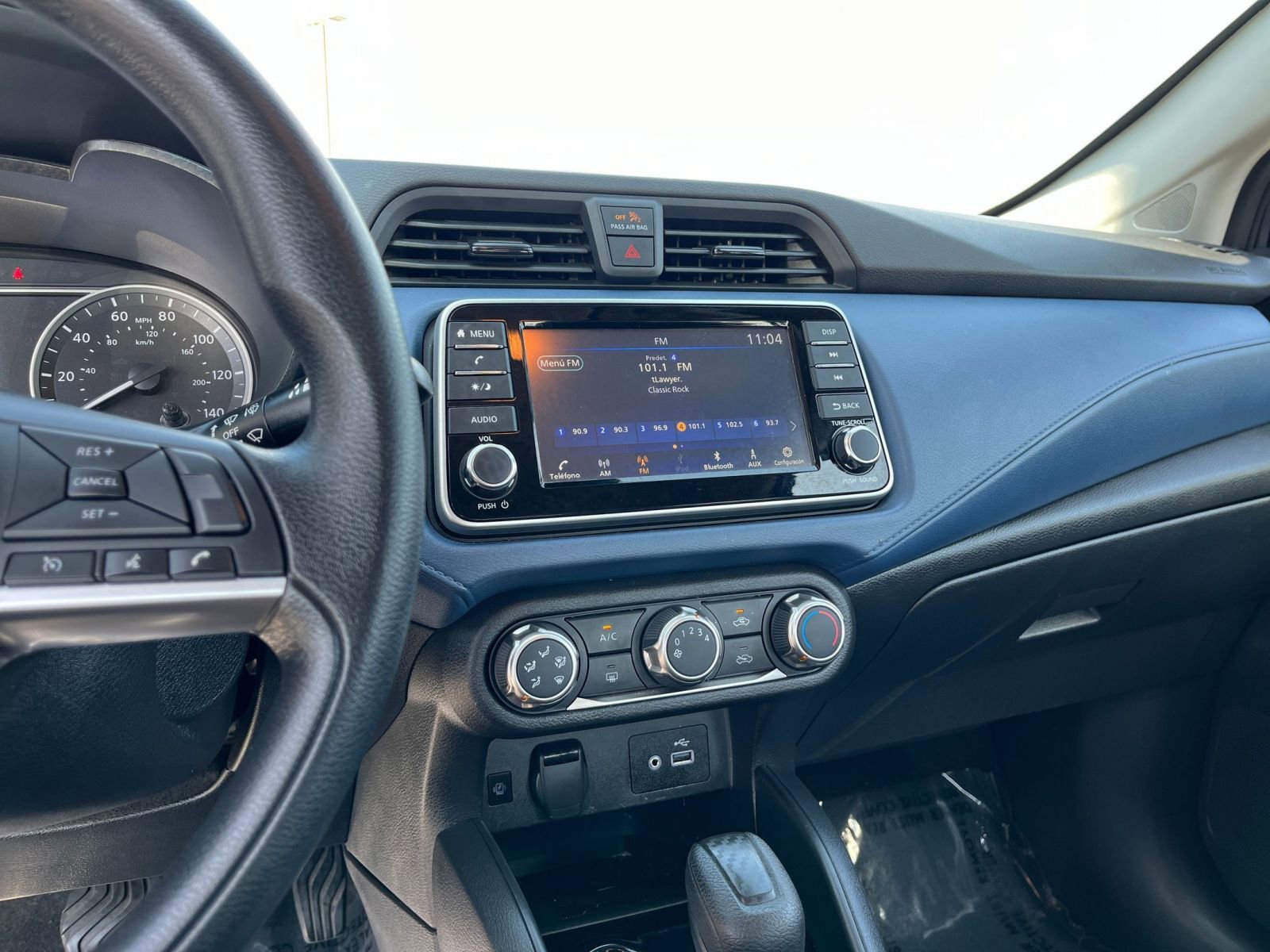 Thumbnail: 2025 Nissan Versa - 17