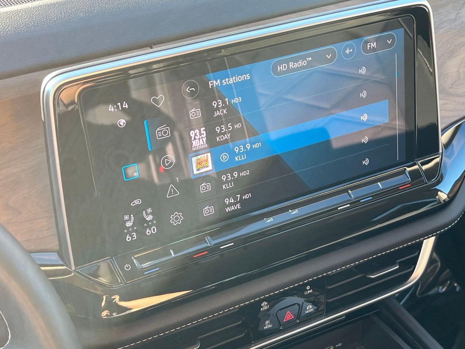 Thumbnail: 2025 Volkswagen Atlas - 21