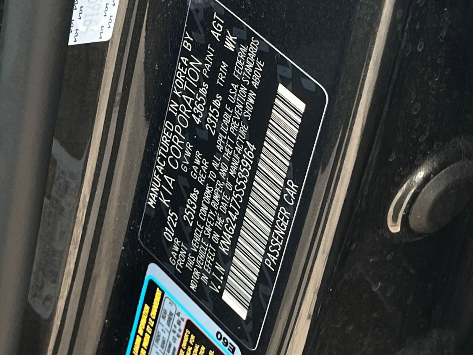 Thumbnail: 2025 Kia K5 - 30