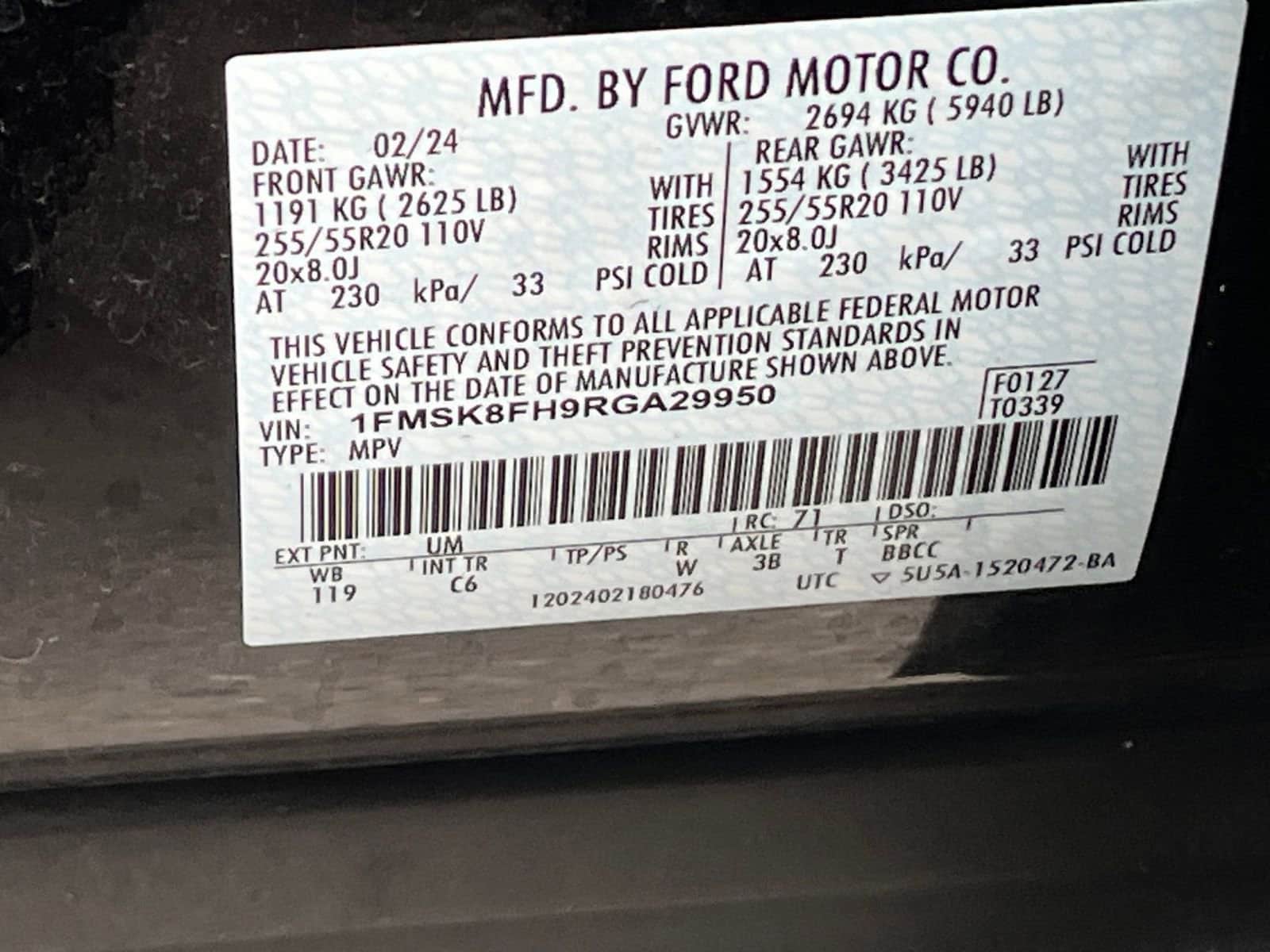 Thumbnail: 2024 Ford Explorer - 29