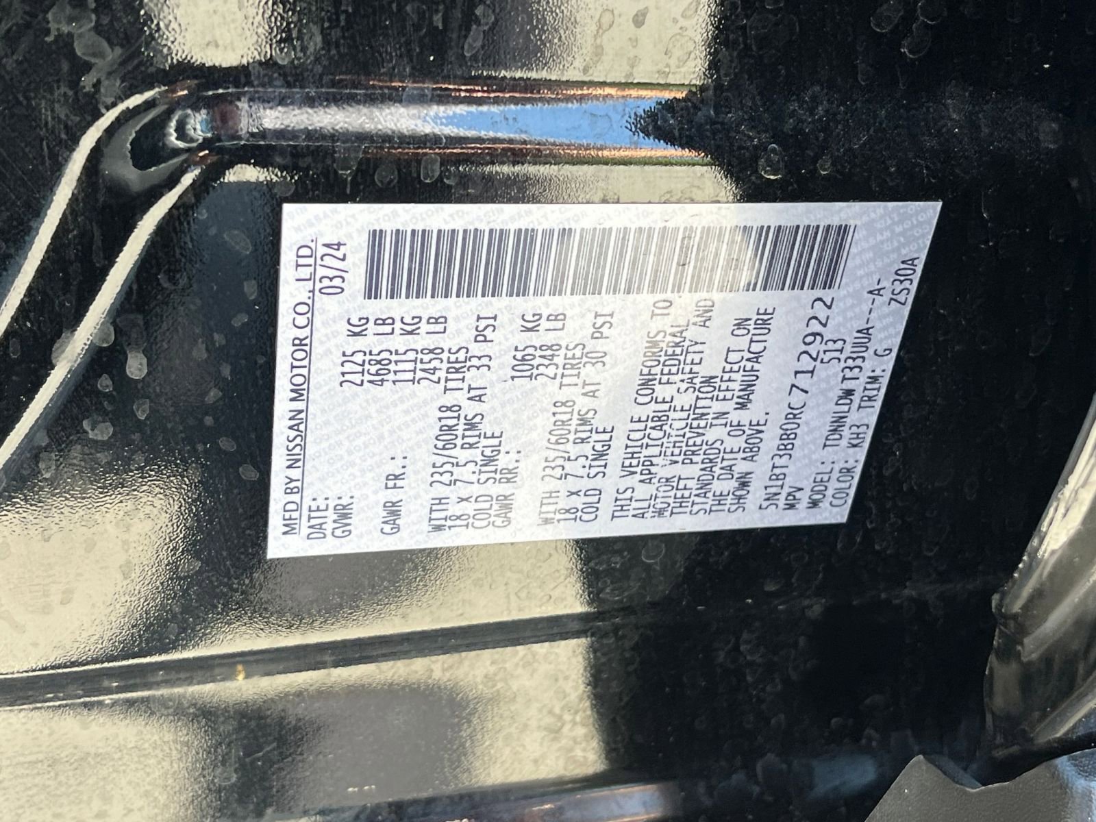 Thumbnail: 2024 Nissan Rogue - 29