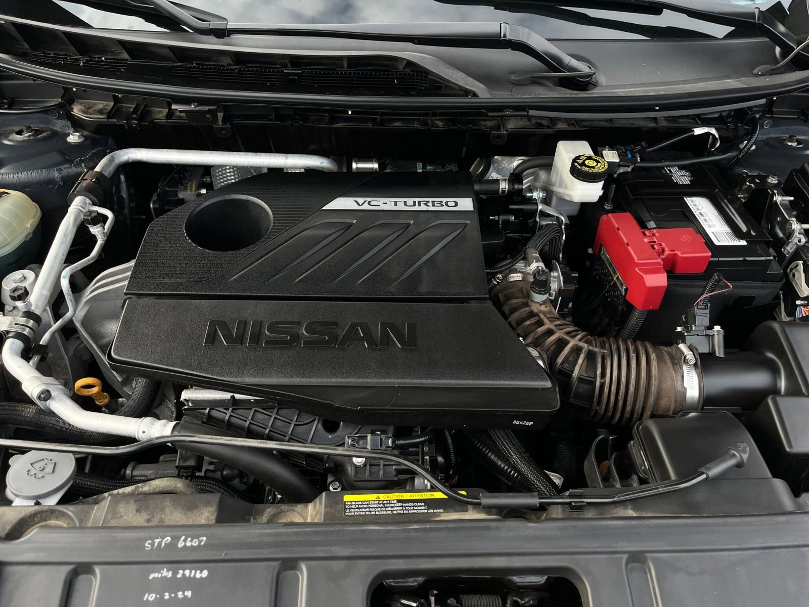 Thumbnail: 2023 Nissan Rogue - 32