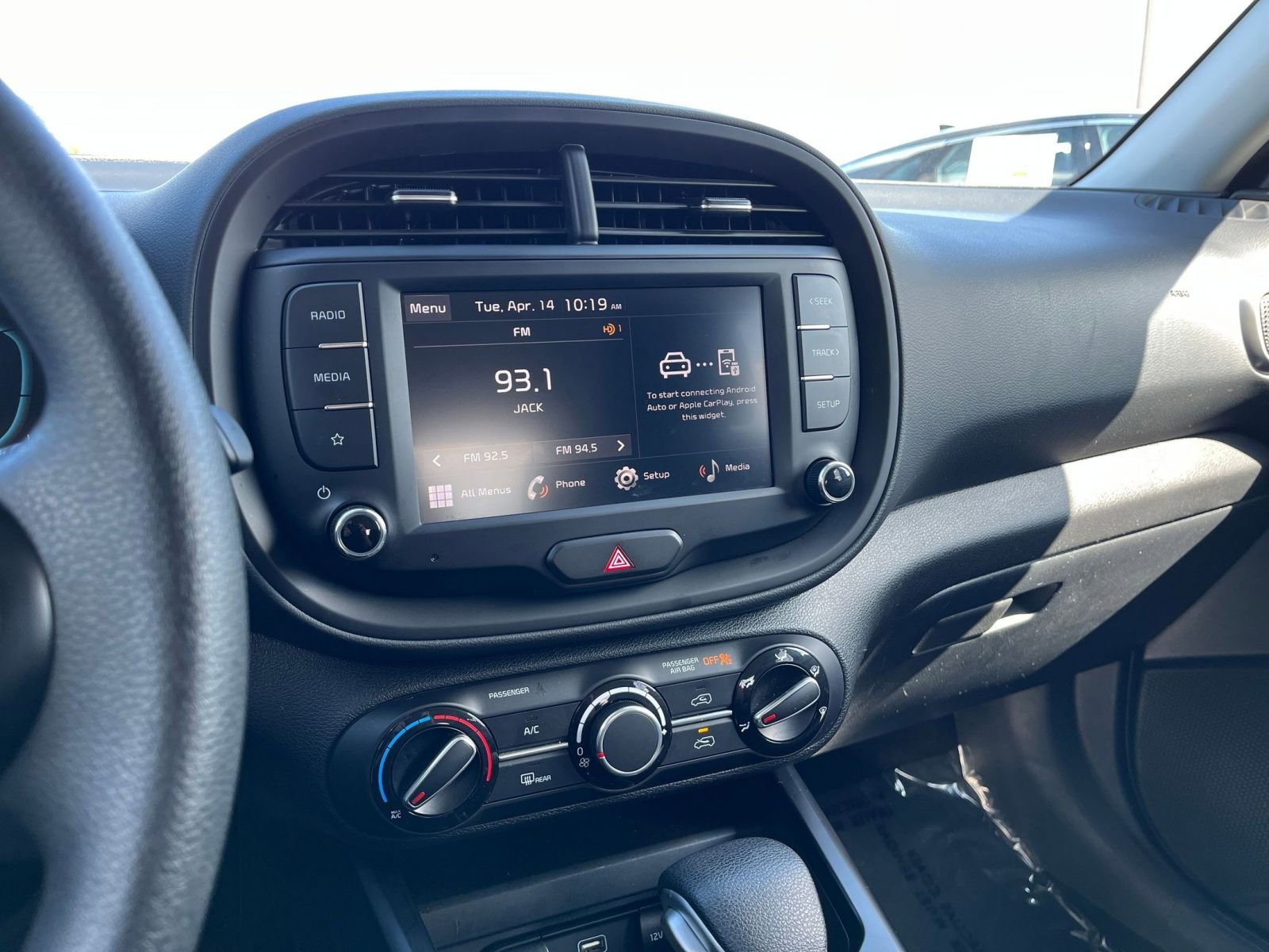 Thumbnail: 2025 Kia Soul - 17