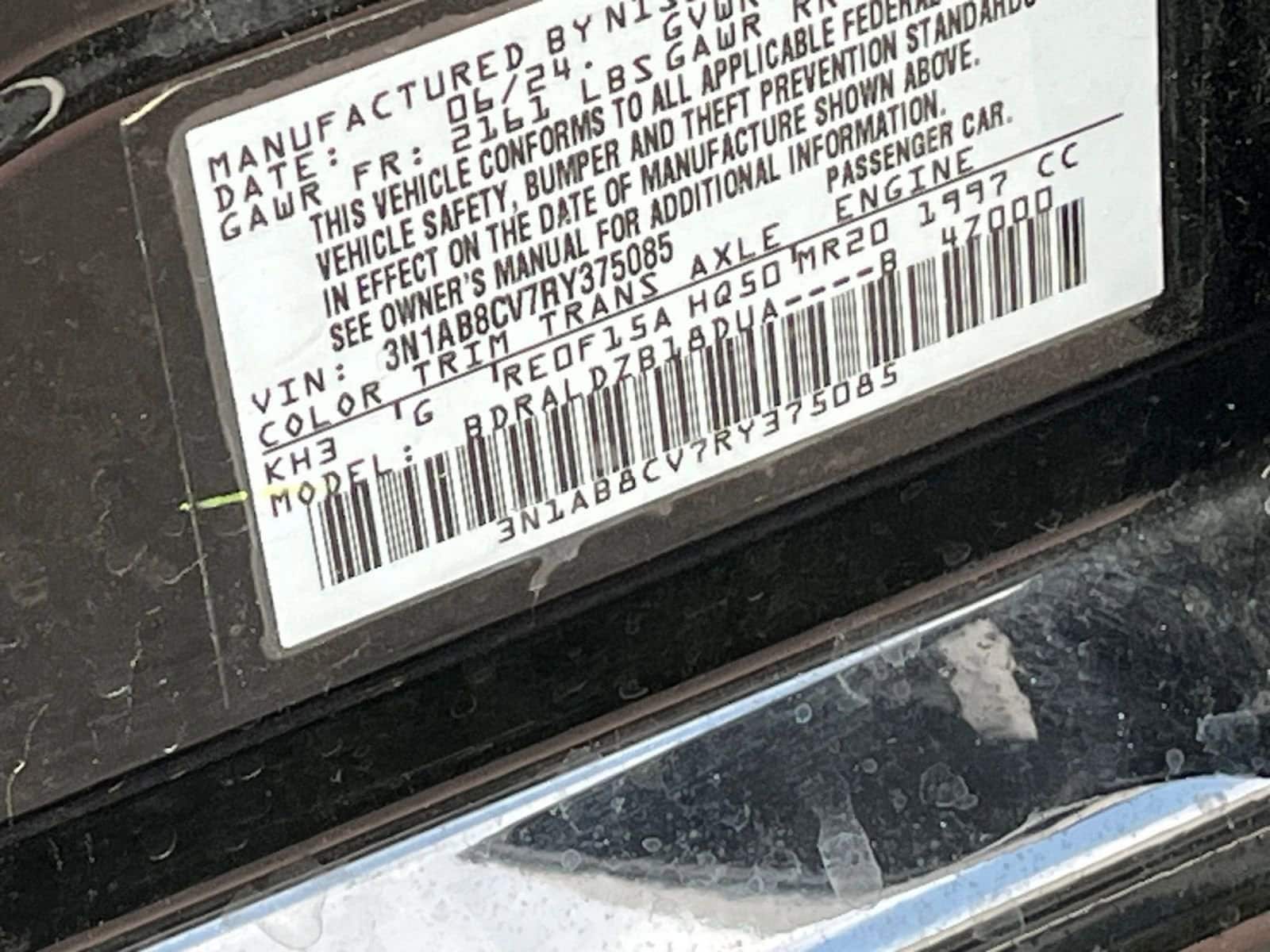 Thumbnail: 2024 Nissan Sentra - 29