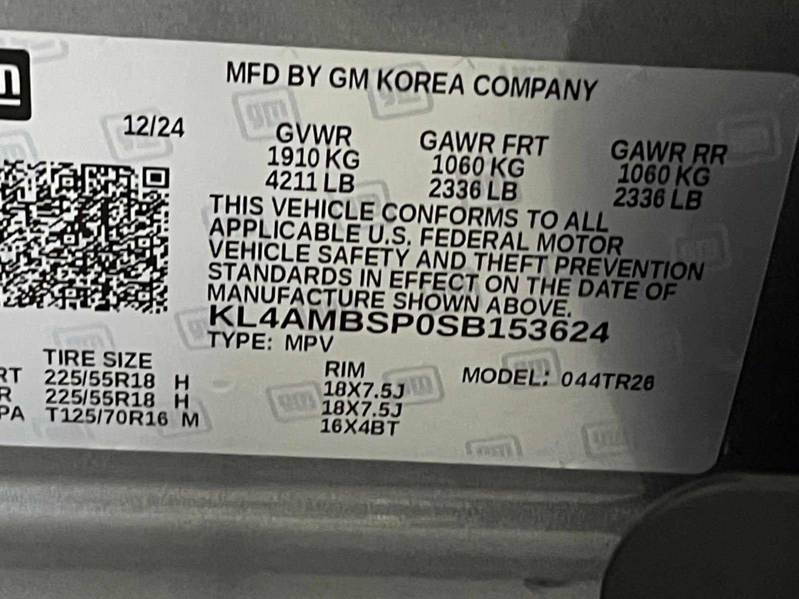 Thumbnail: 2025 Buick Encore GX - 29