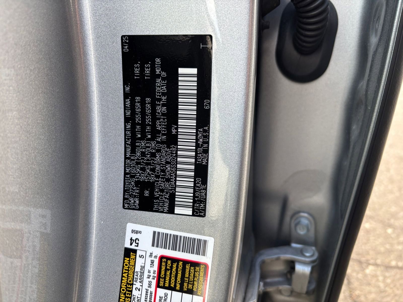 Thumbnail: 2025 Toyota Grand Highlander - 29