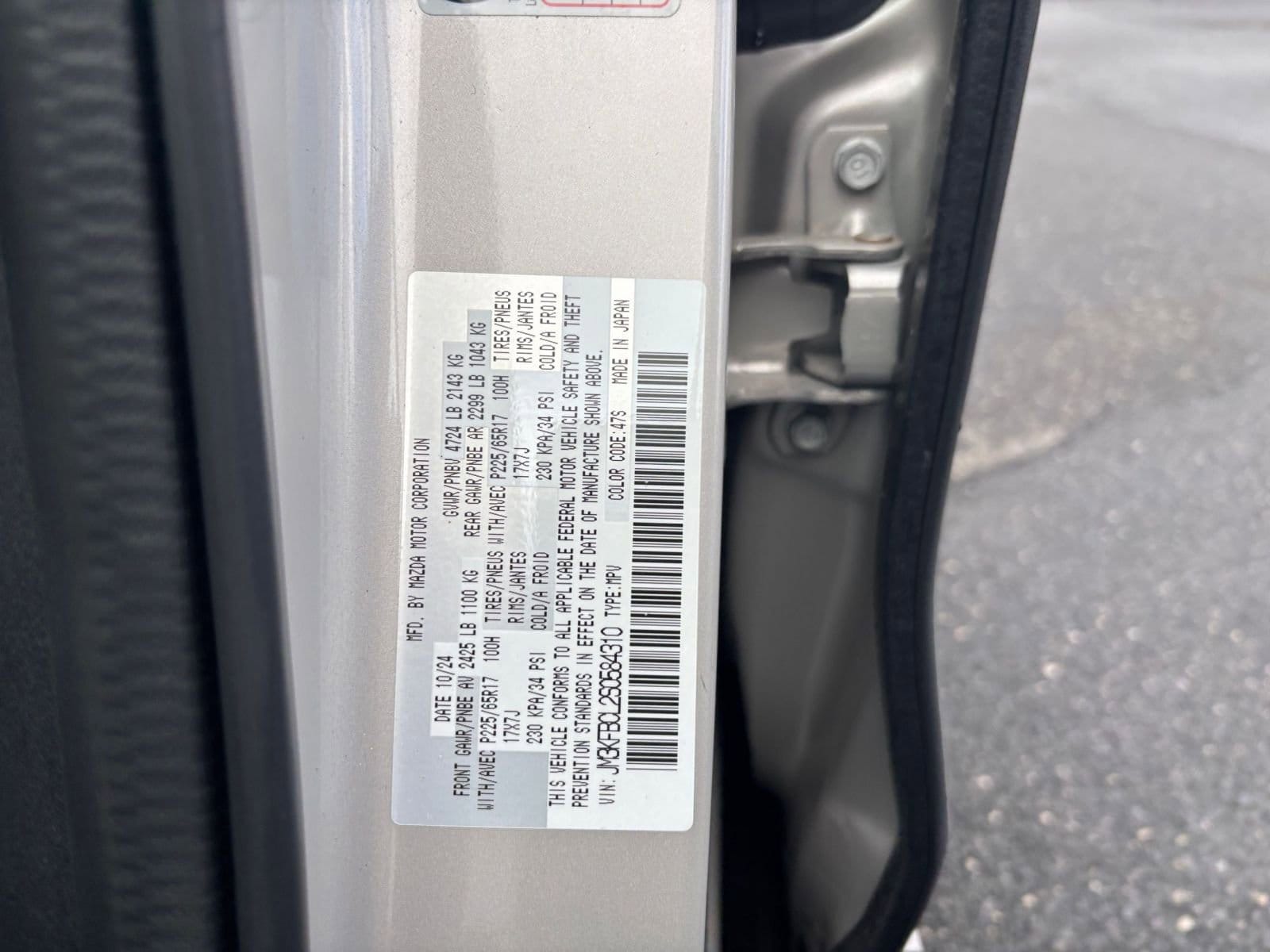 Thumbnail: 2025 Mazda CX-5 - 30