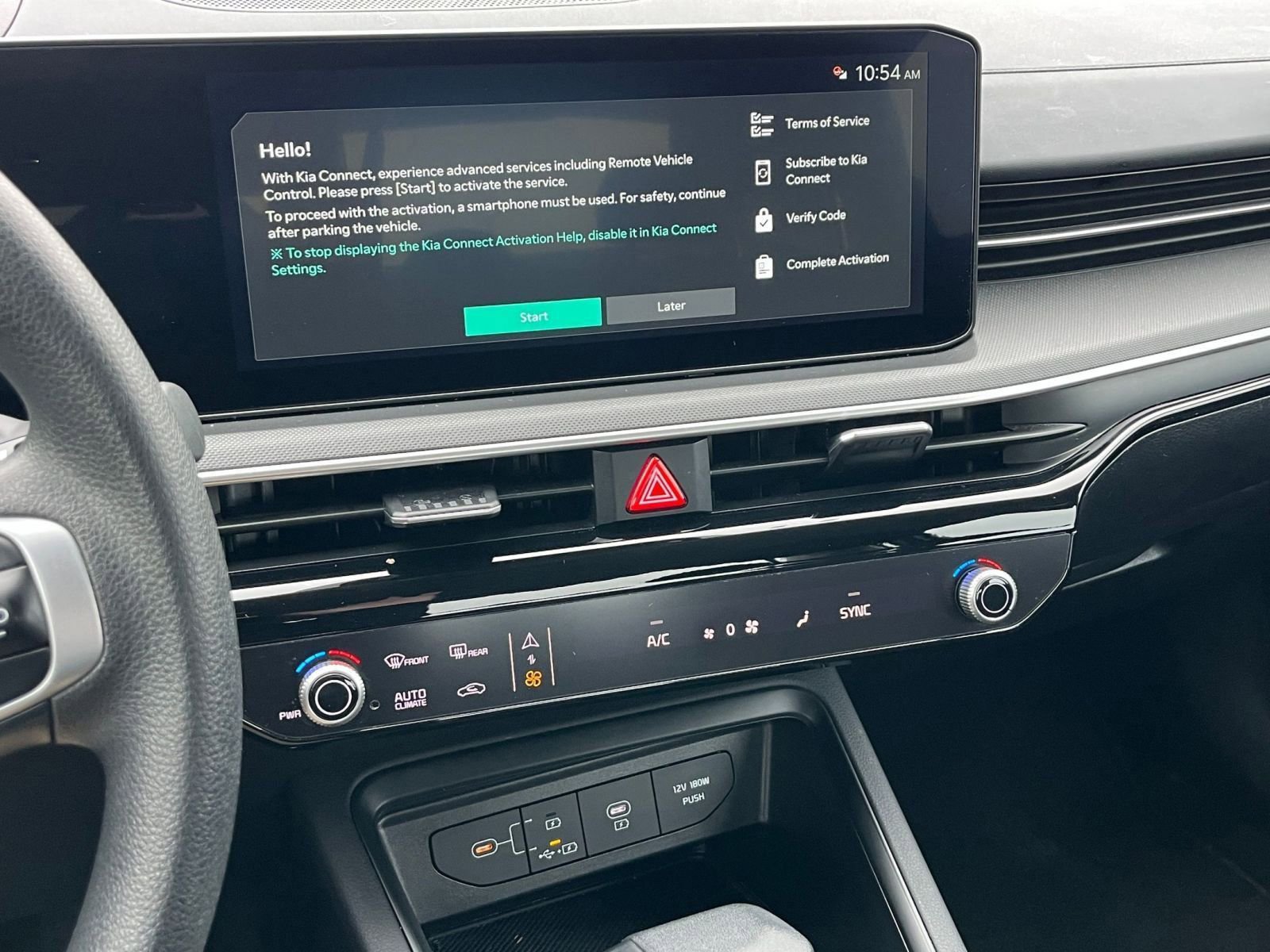 Thumbnail: 2025 Nissan Versa - 20