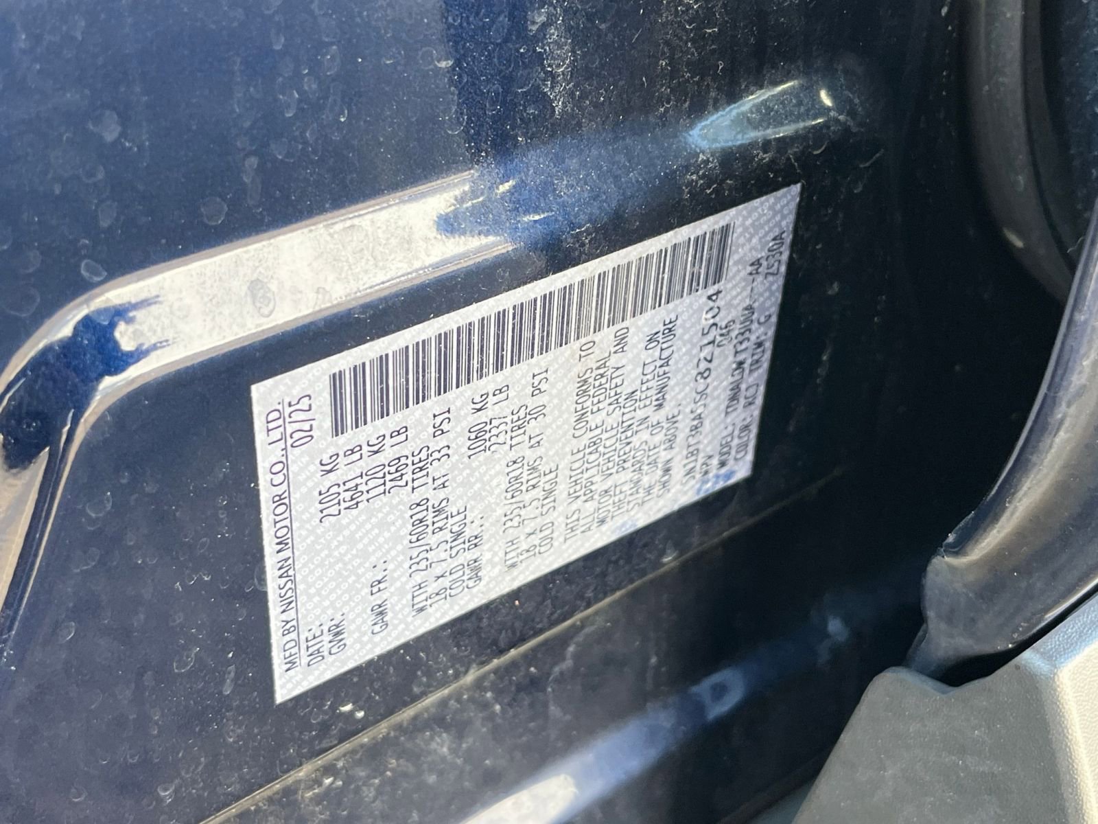 Thumbnail: 2025 Nissan Rogue - 30