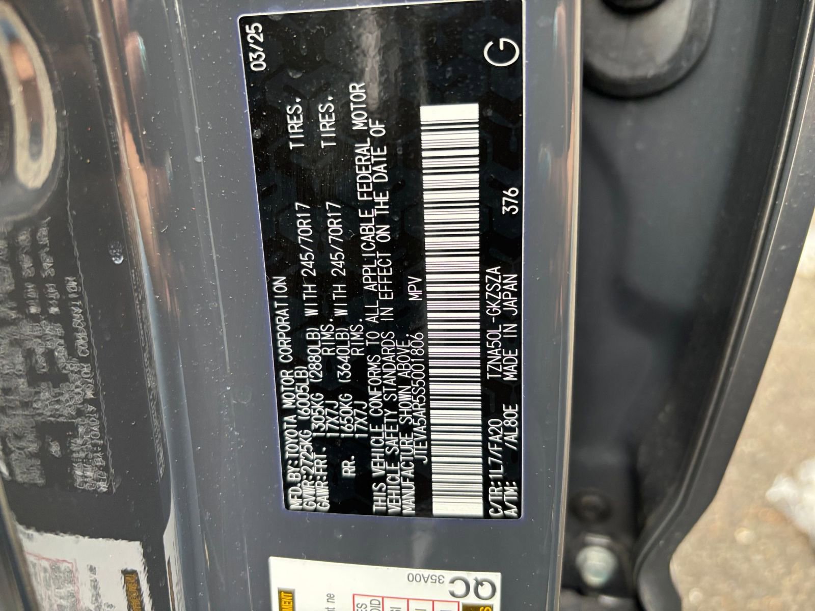 Thumbnail: 2025 Toyota 4Runner - 29