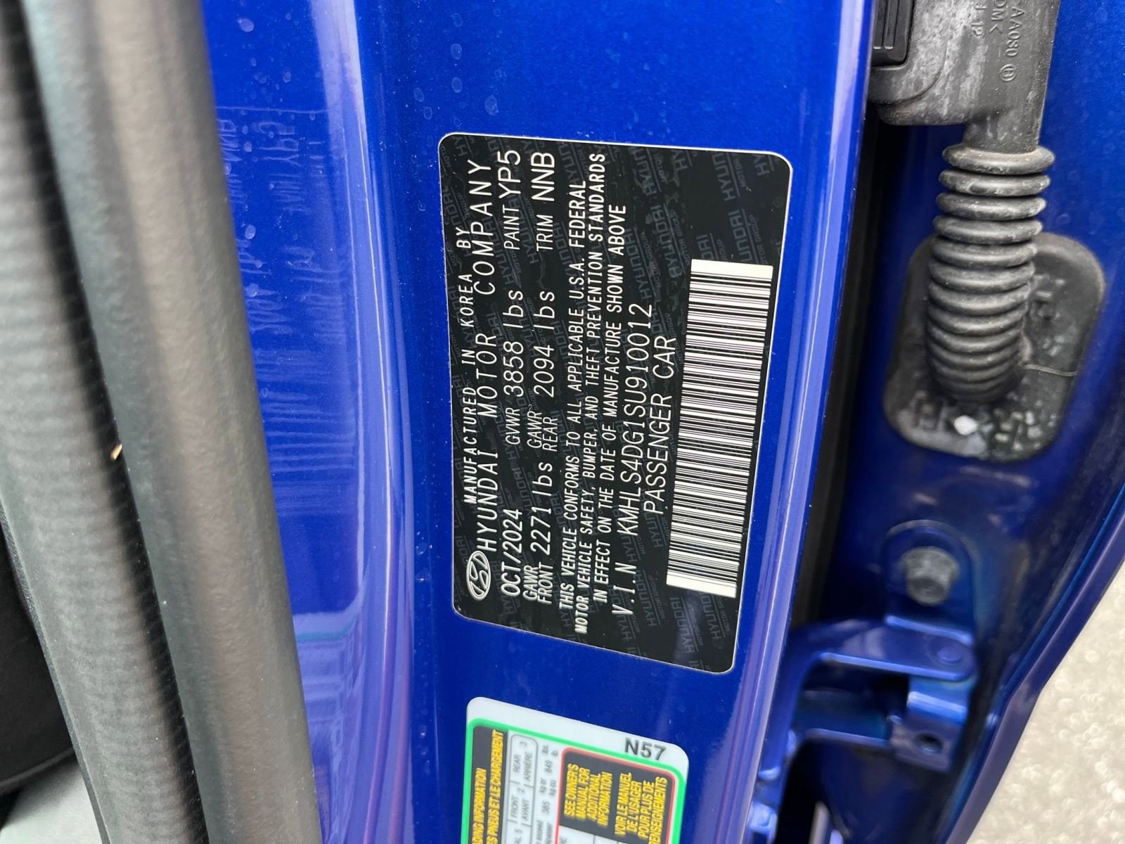 Thumbnail: 2025 Hyundai Elantra - 29