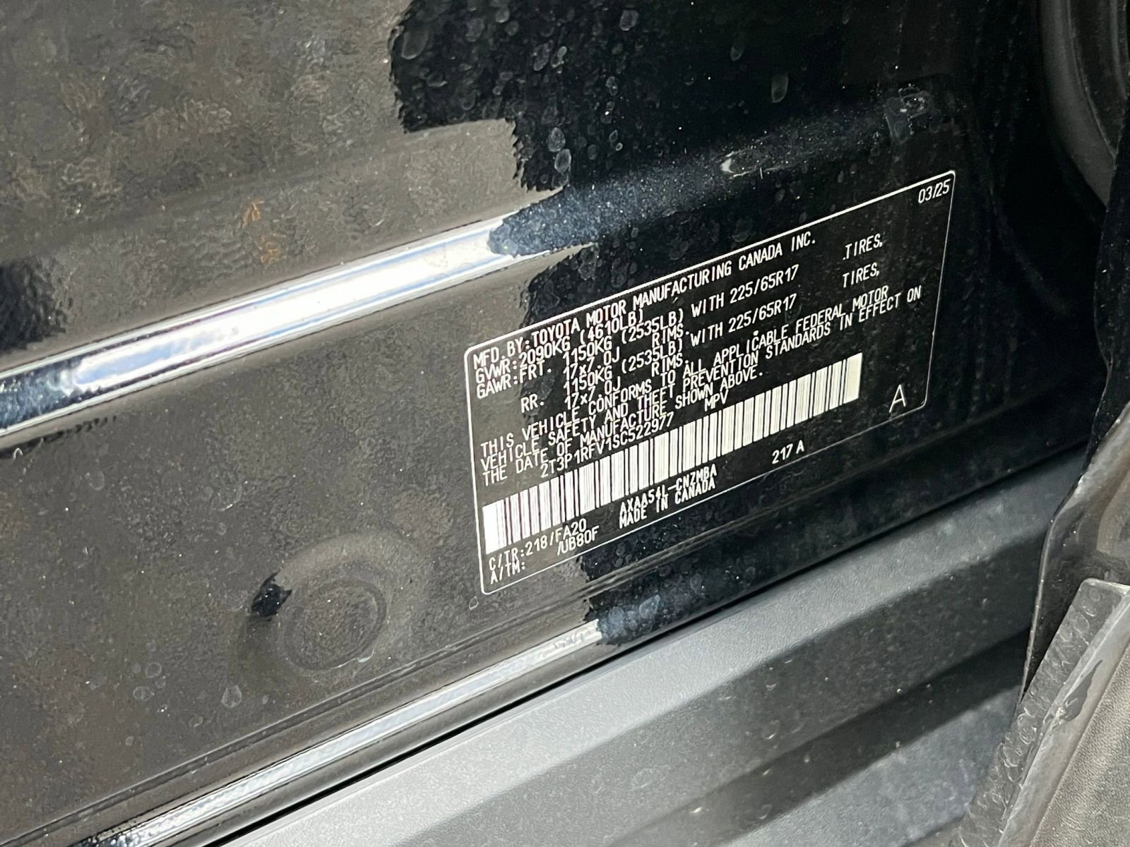 Thumbnail: 2025 Toyota RAV4 - 29