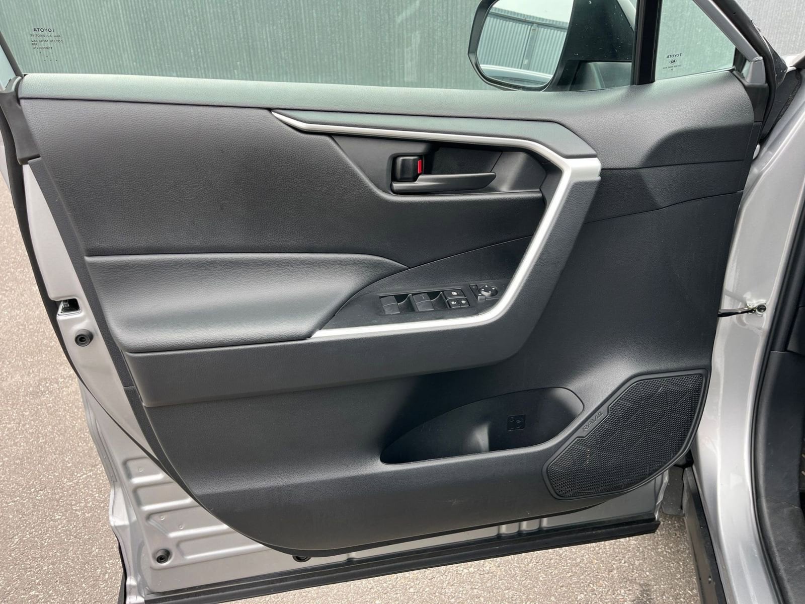 Thumbnail: 2025 Toyota RAV4 - 20