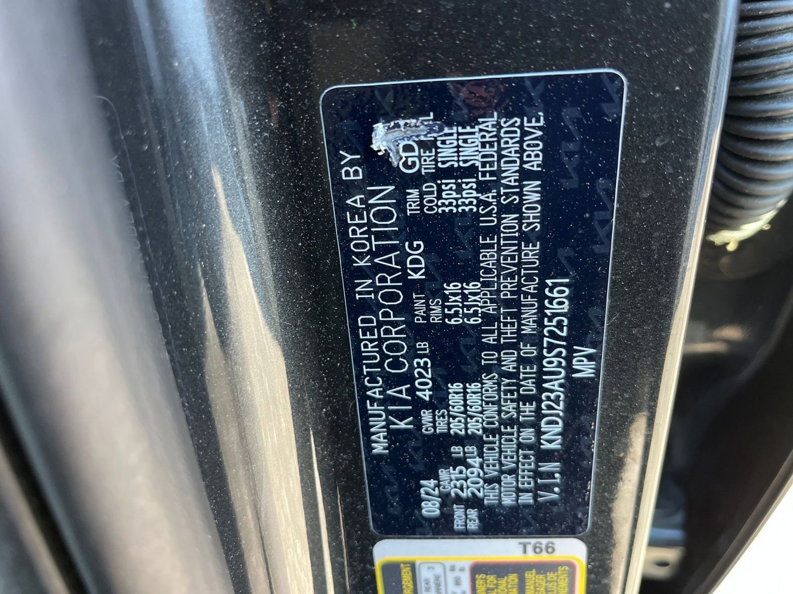 Thumbnail: 2025 Kia Soul - 27