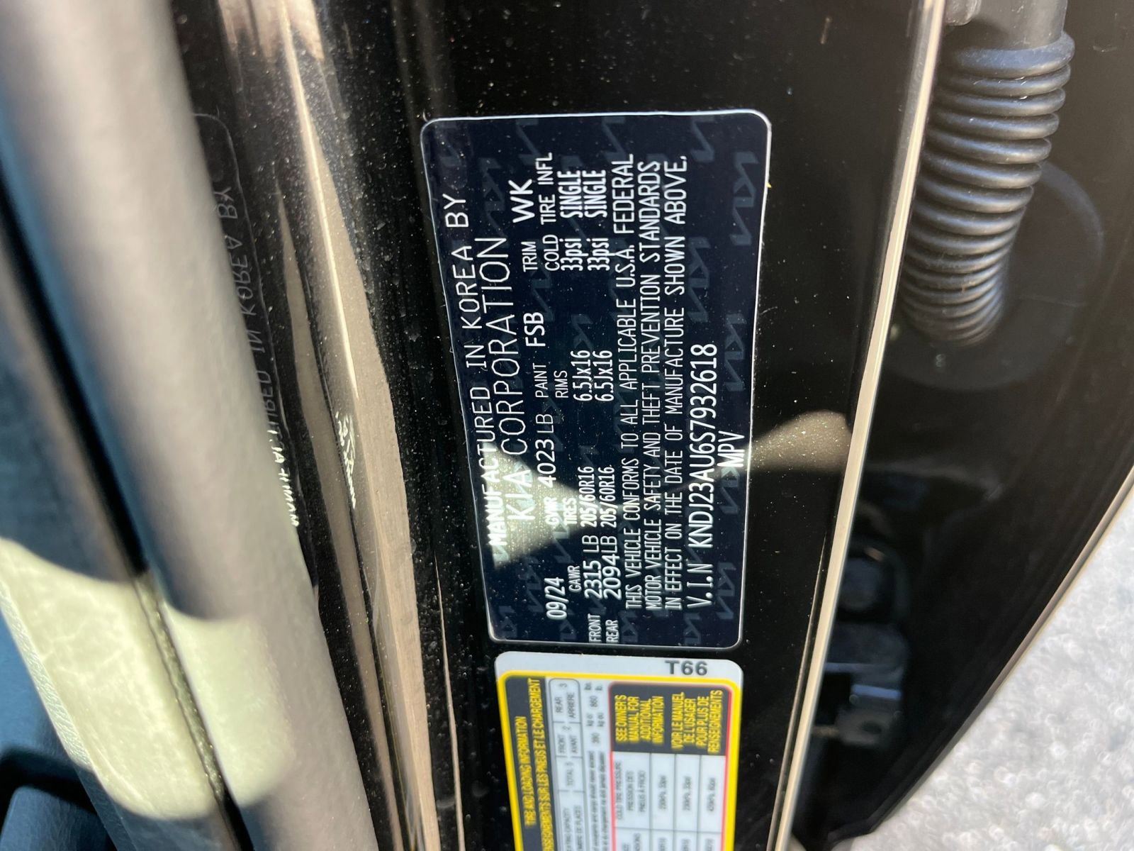 Thumbnail: 2025 Kia Soul - 27