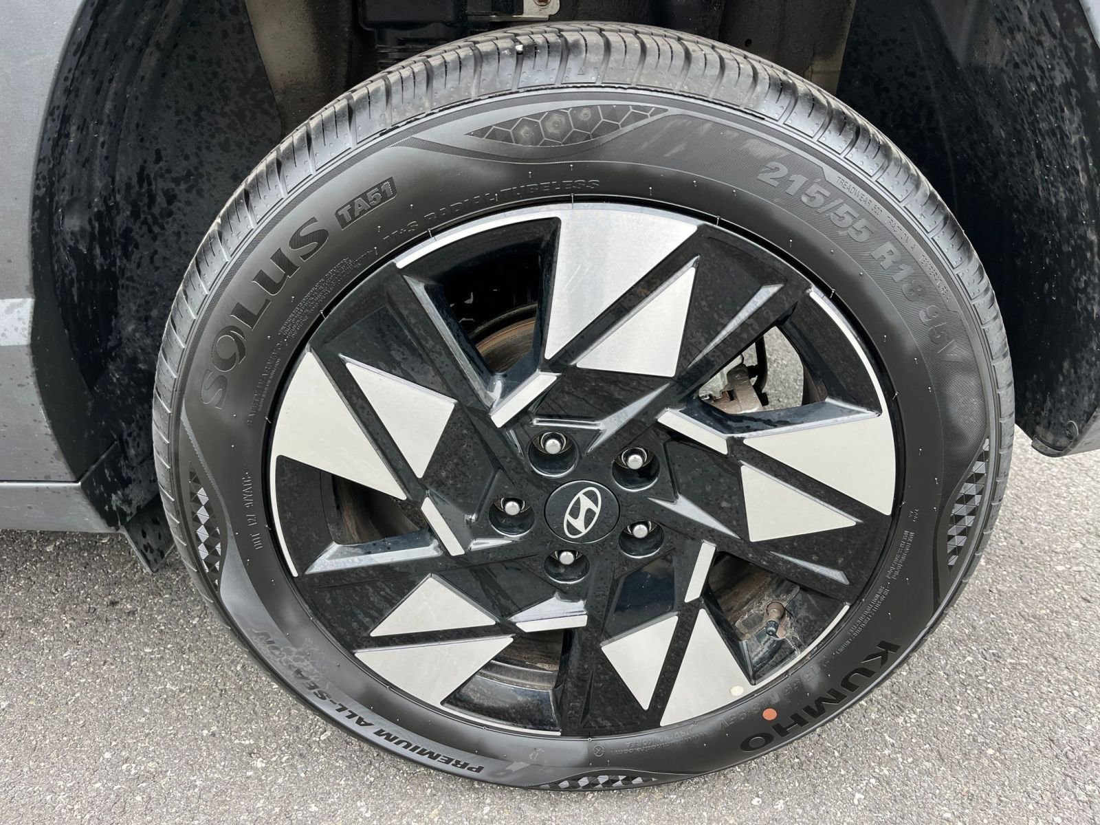 Thumbnail: 2025 Hyundai Kona - 30