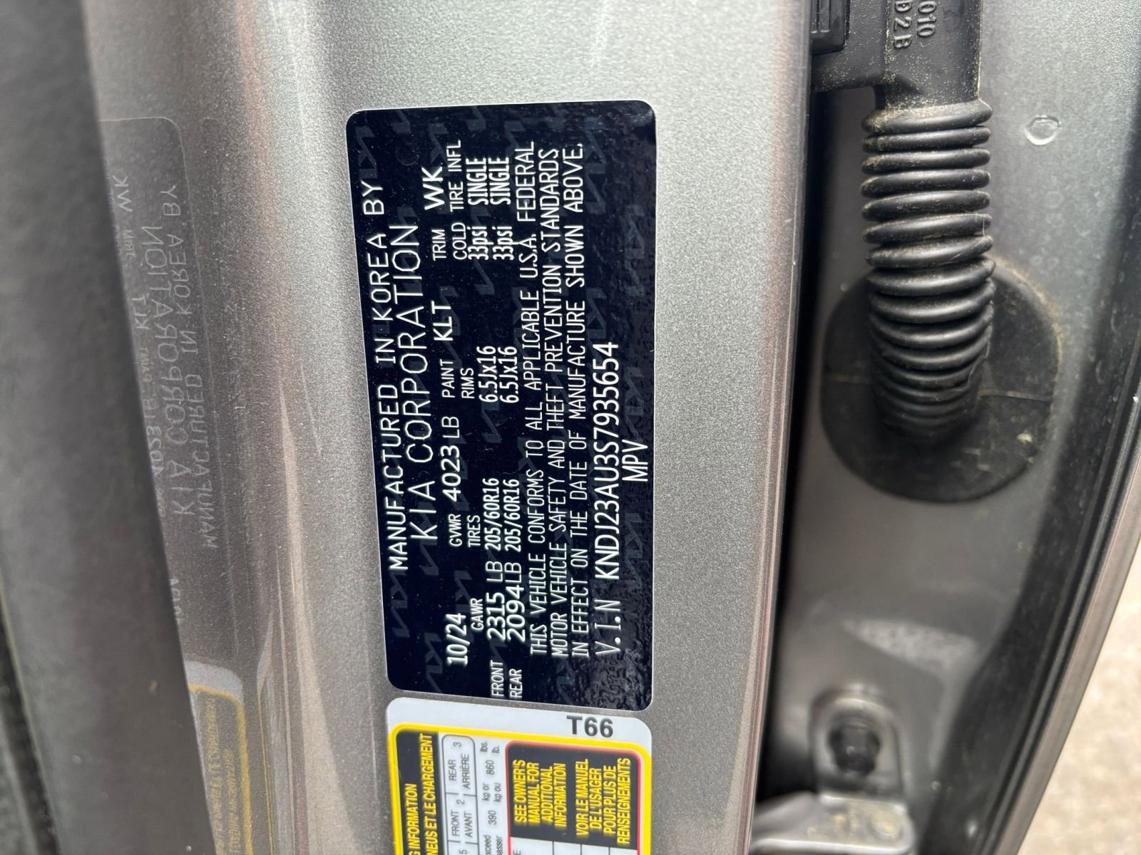 Thumbnail: 2025 Kia Soul - 30