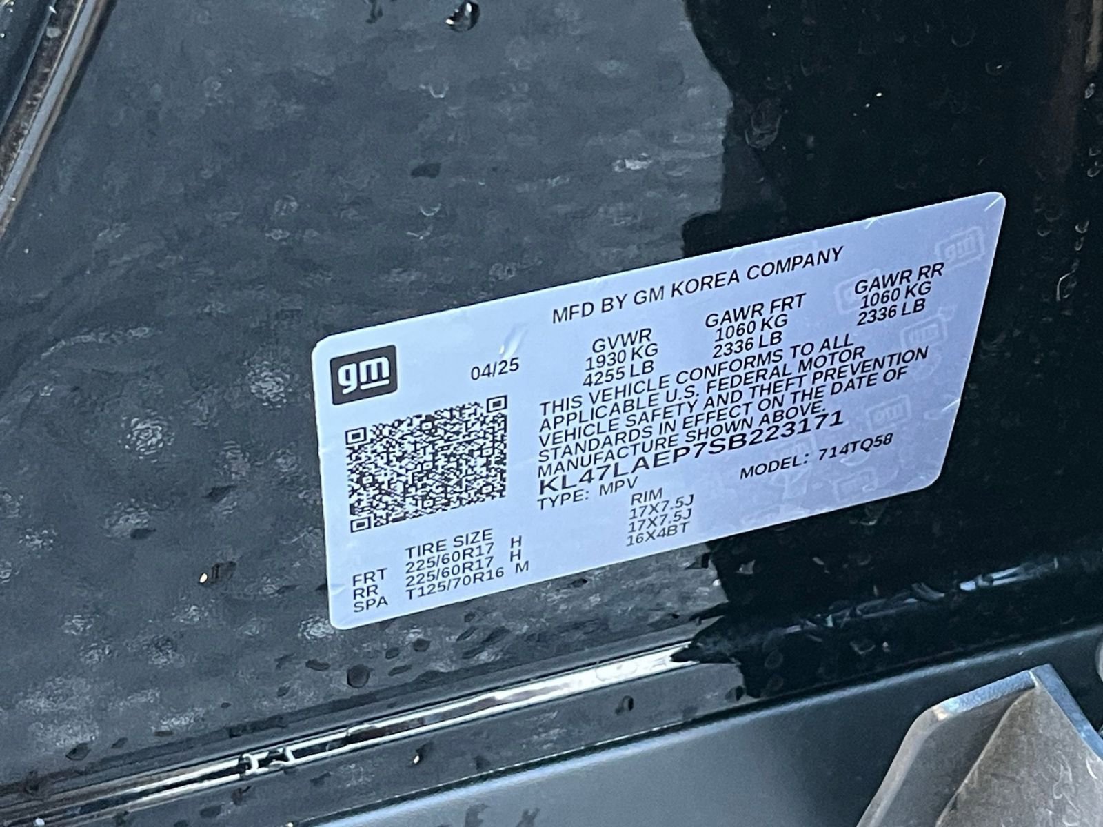 Thumbnail: 2025 Buick Envista - 29