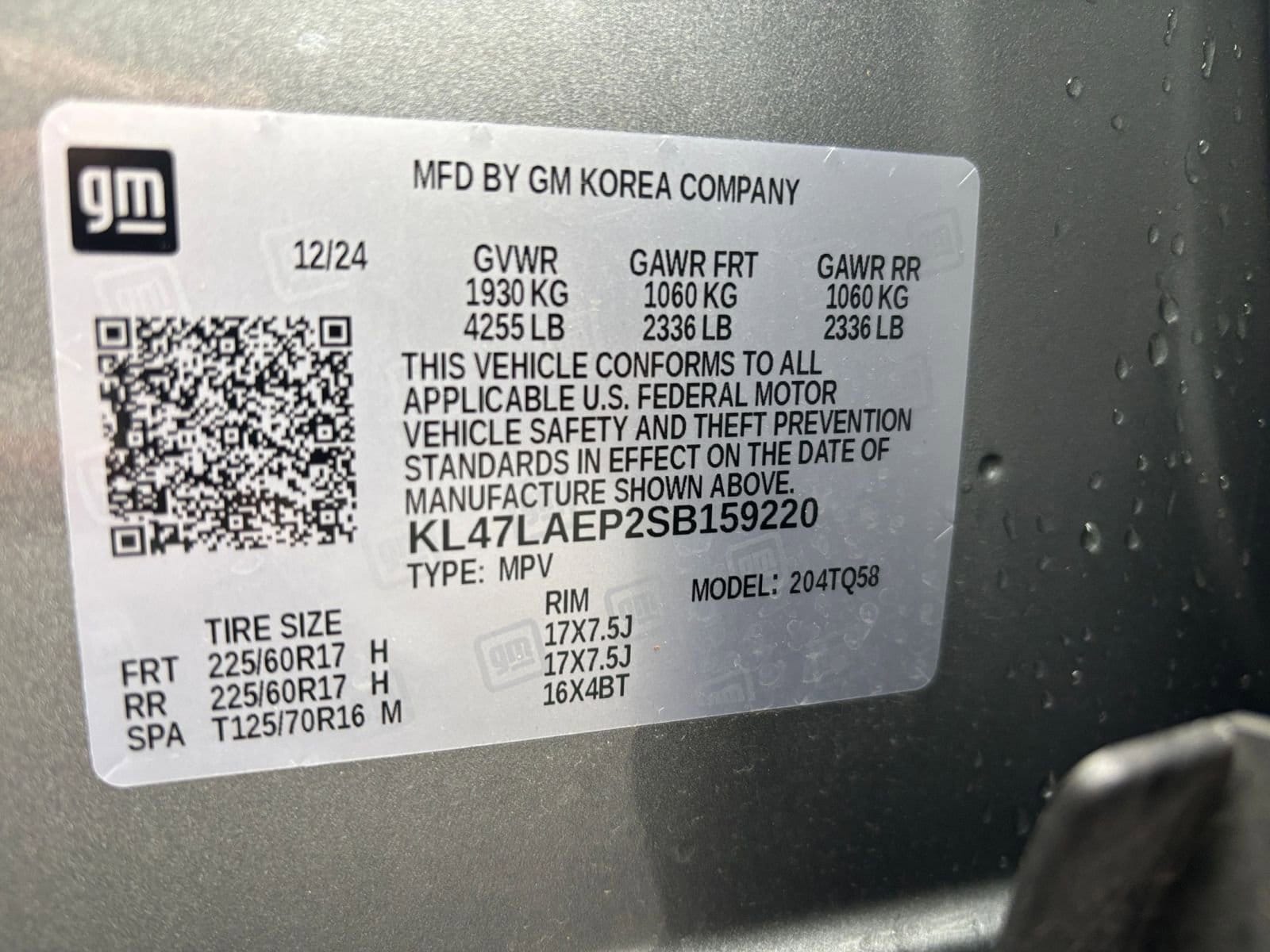 Thumbnail: 2025 Buick Envista - 29