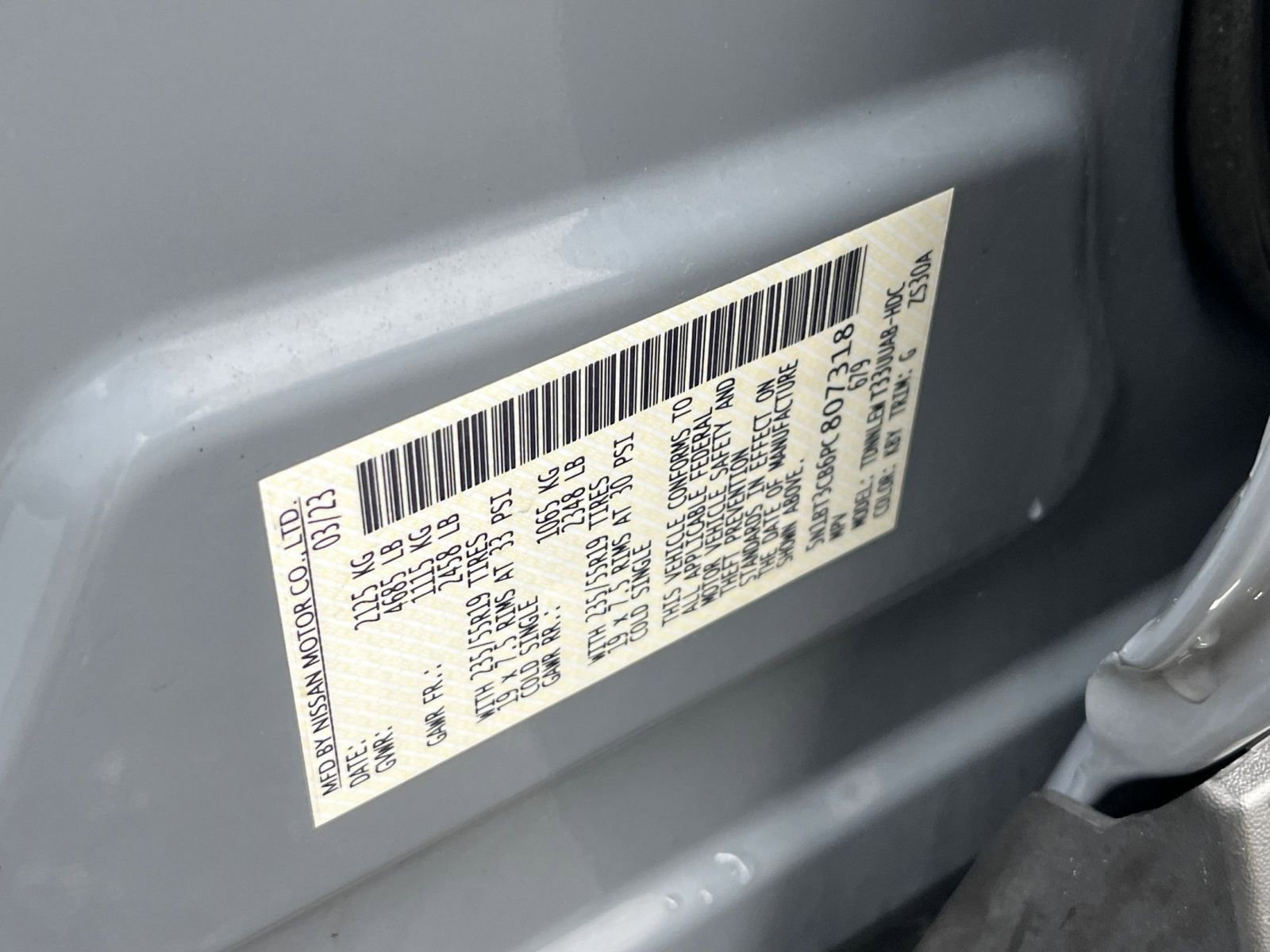 Thumbnail: 2023 Nissan Rogue - 32