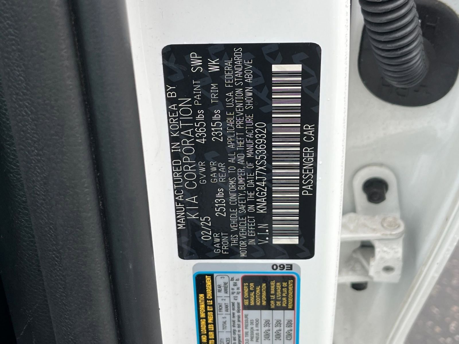 Thumbnail: 2025 Nissan Versa - 29