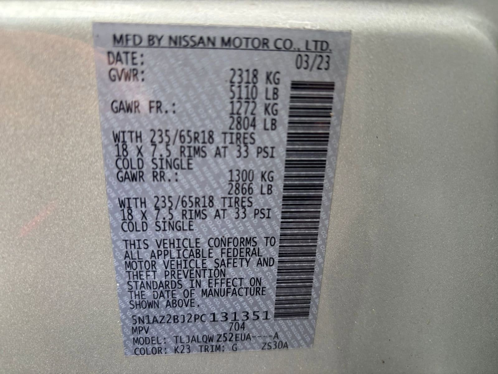 Thumbnail: 2023 Nissan Murano - 29