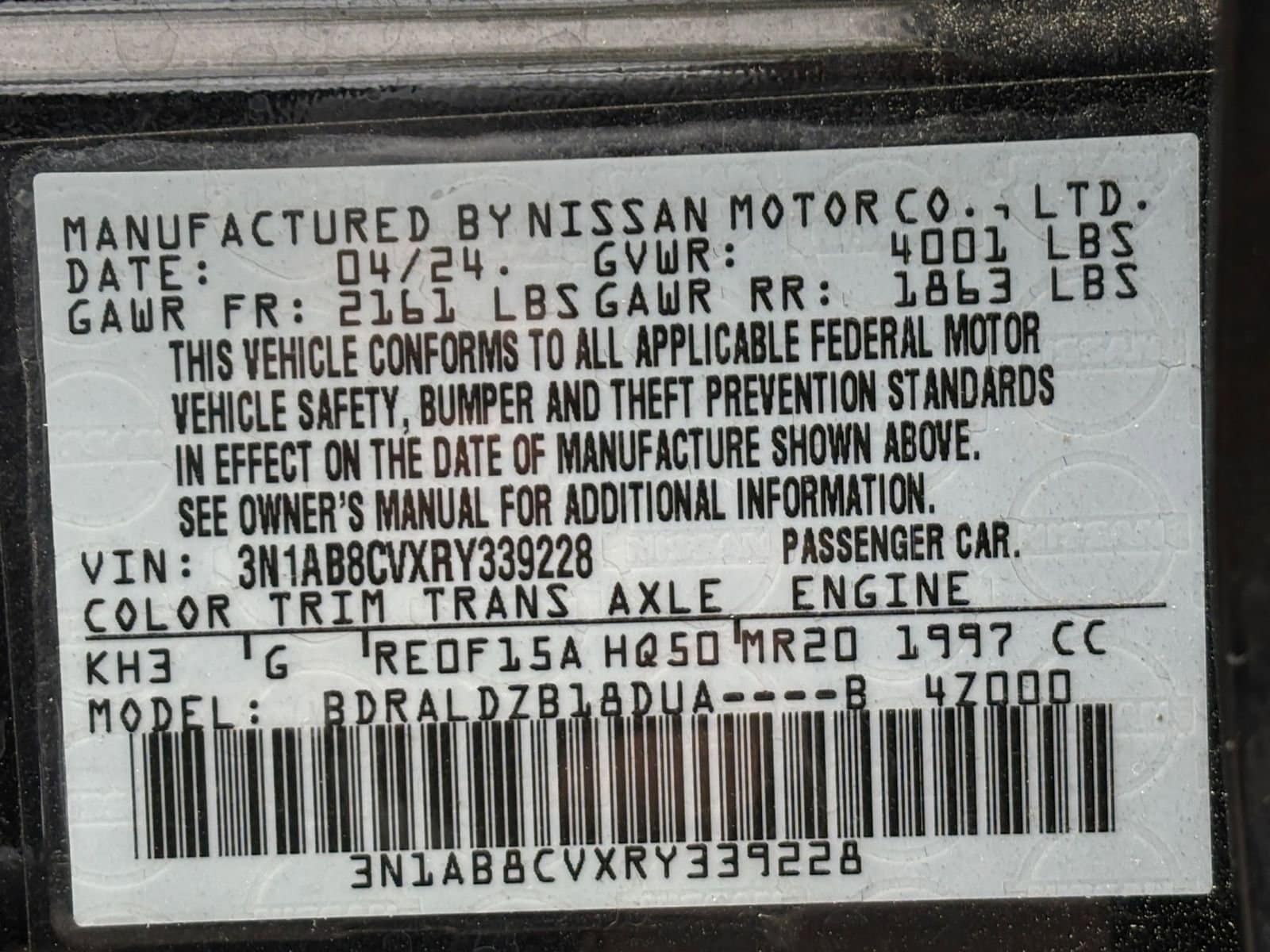 Thumbnail: 2024 Nissan Sentra - 29