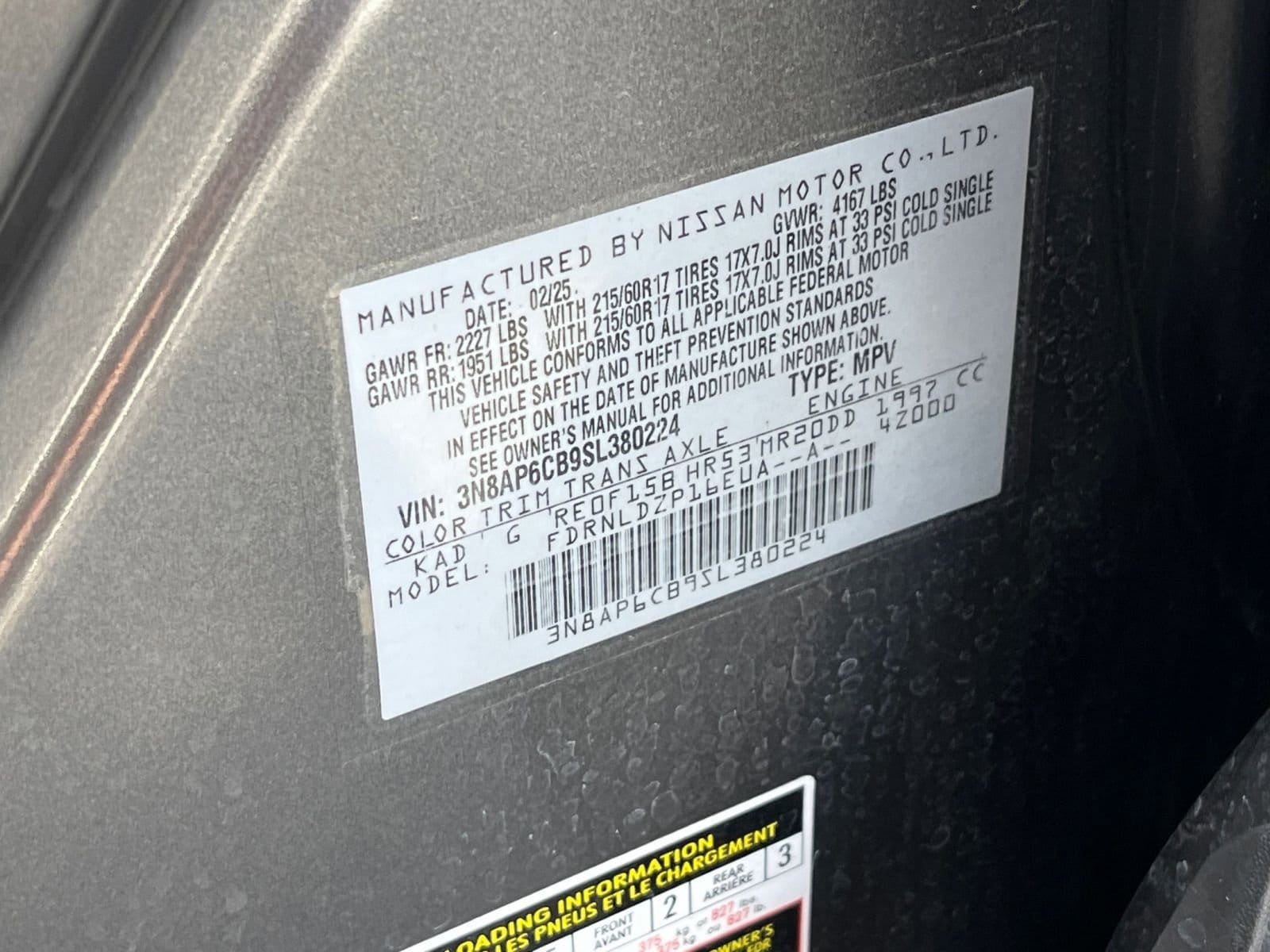 Thumbnail: 2025 Nissan Kicks - 27